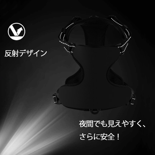 呪術廻戦 Jujutsu Kaisen ペット用ハーネス