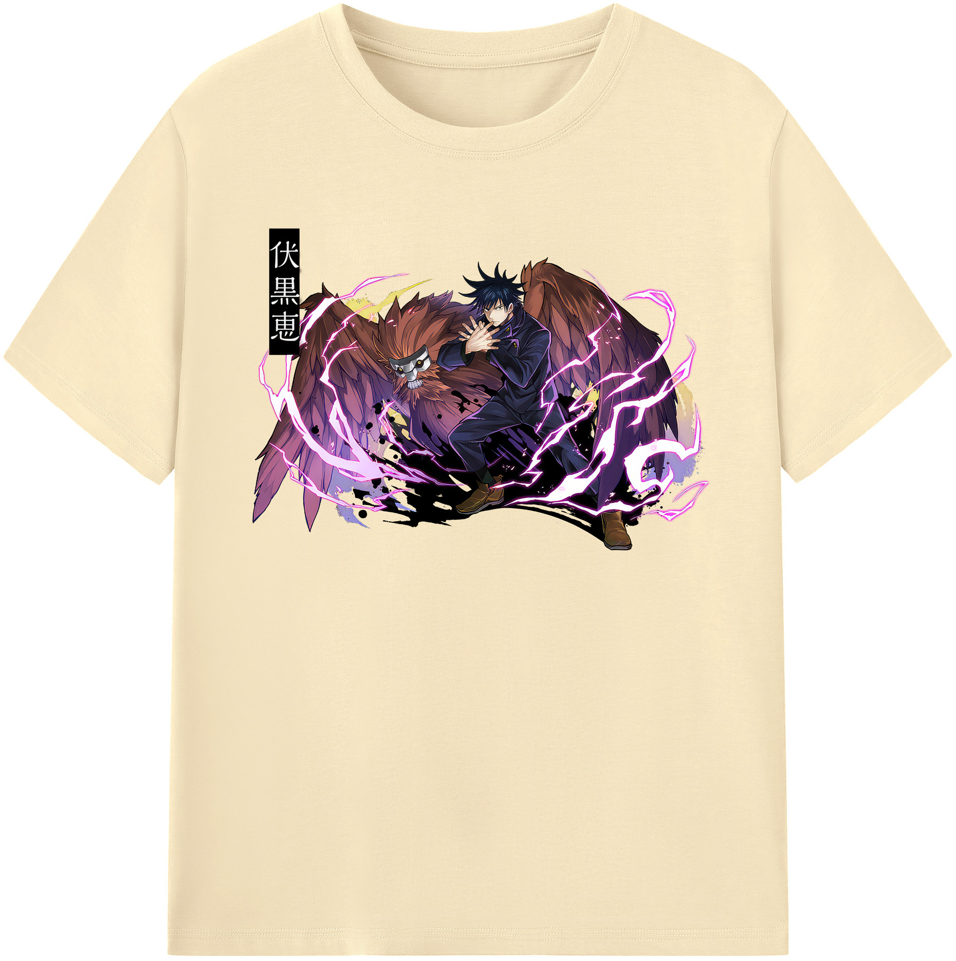（画像用） 呪術廻戦 Jujutsu Kaisen 綿100％半袖Tシャツ（フロントプリント）