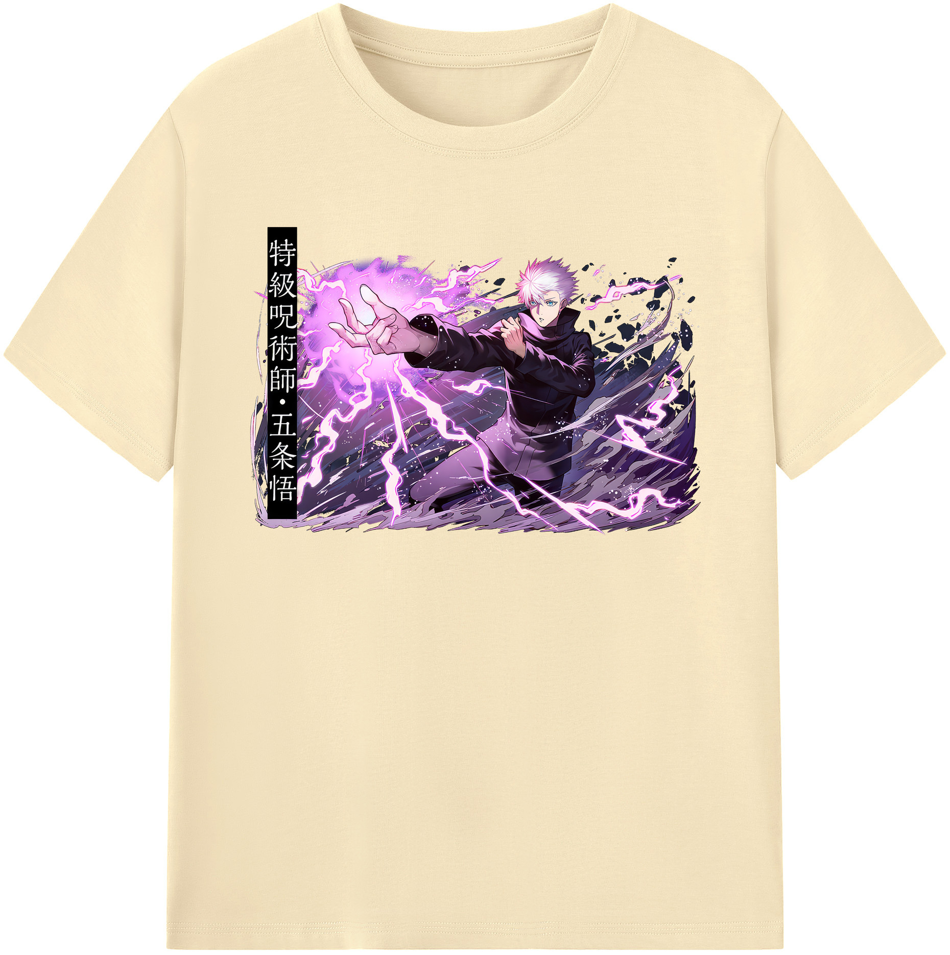 （画像用） 呪術廻戦 Jujutsu Kaisen 綿100％半袖Tシャツ（フロントプリント）