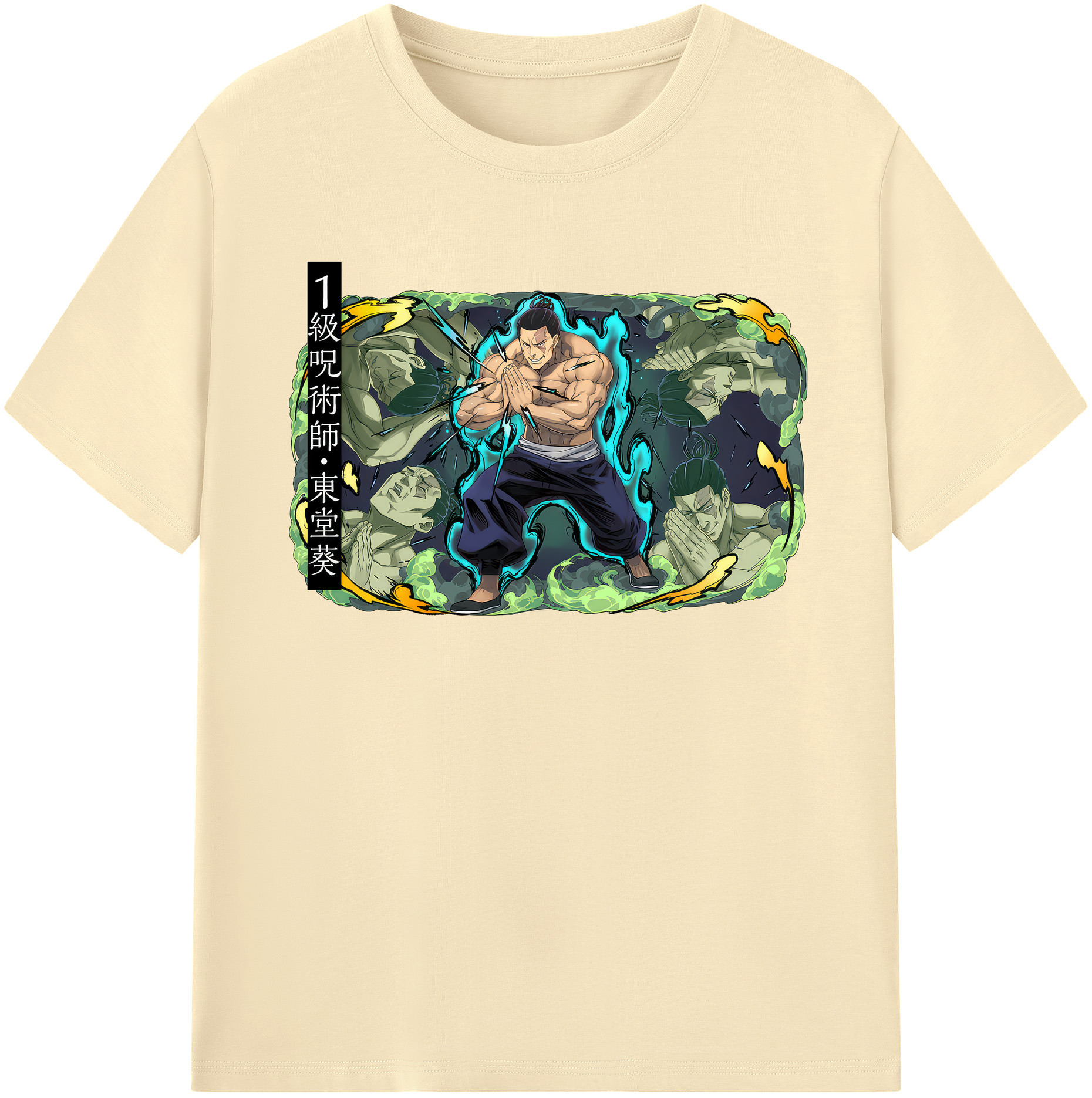 （画像用） 呪術廻戦 Jujutsu Kaisen 綿100％半袖Tシャツ（フロントプリント）