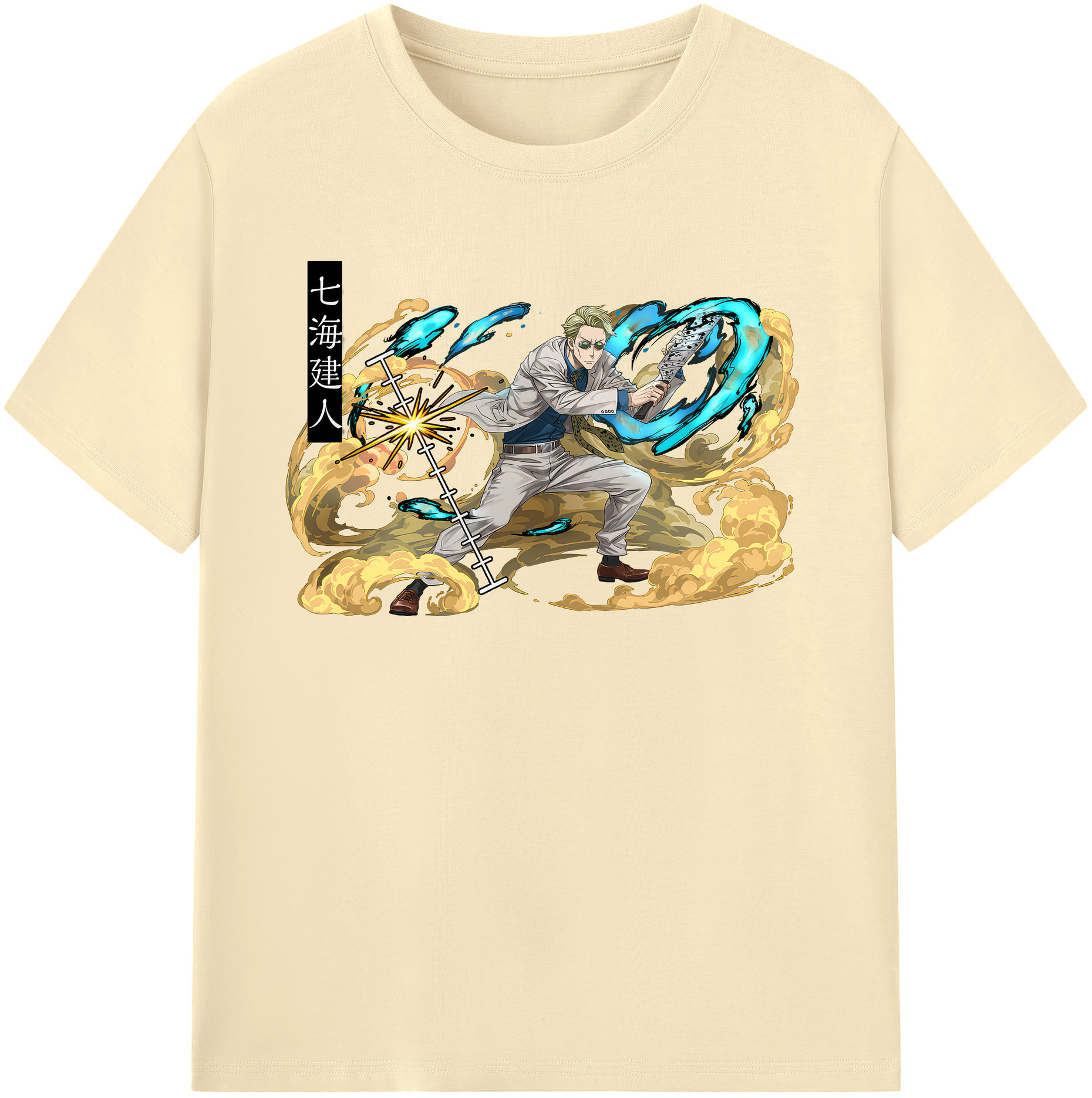 （画像用） 呪術廻戦 Jujutsu Kaisen 綿100％半袖Tシャツ（フロントプリント）
