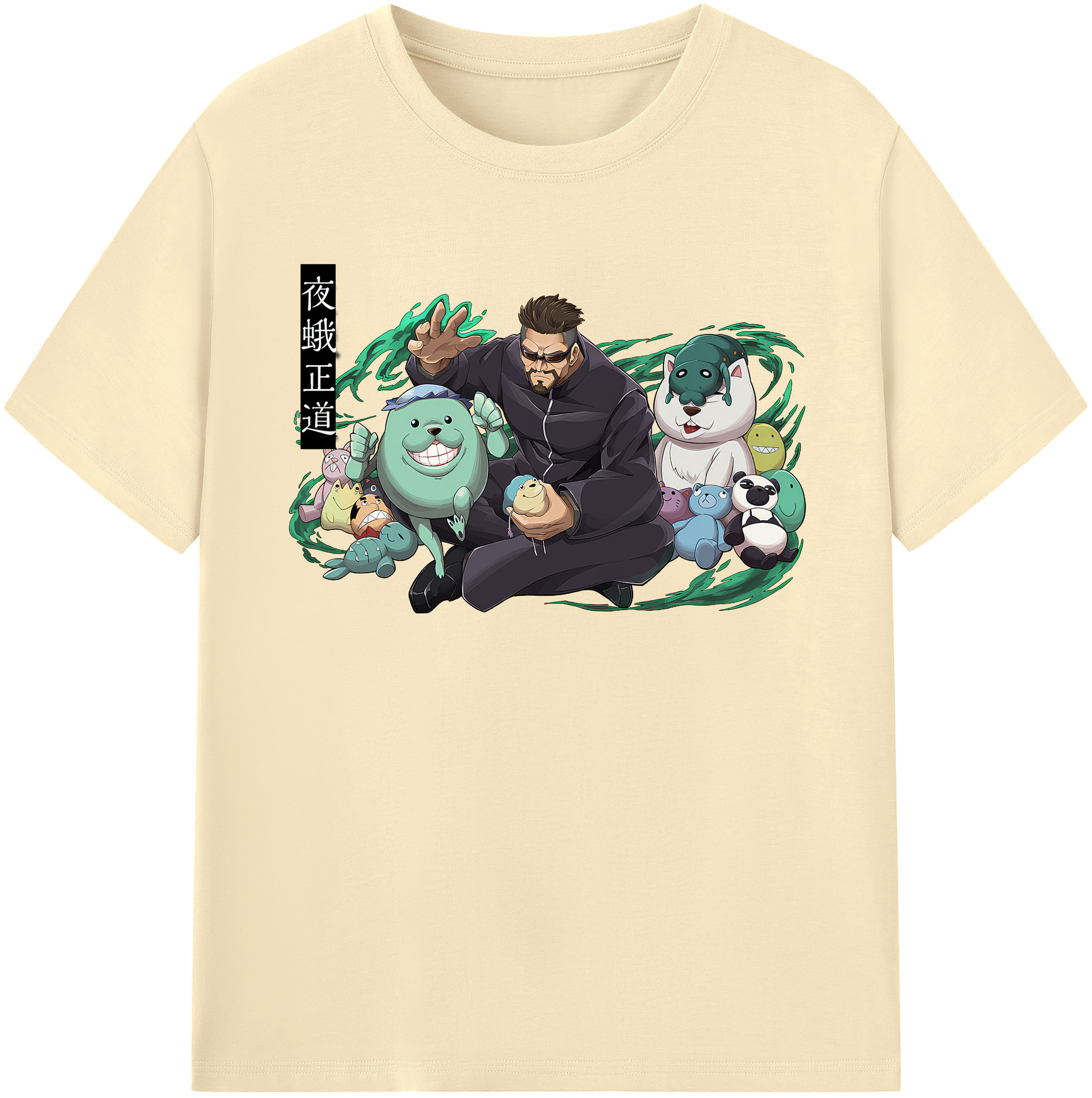 （画像用） 呪術廻戦 Jujutsu Kaisen 綿100％半袖Tシャツ（フロントプリント）