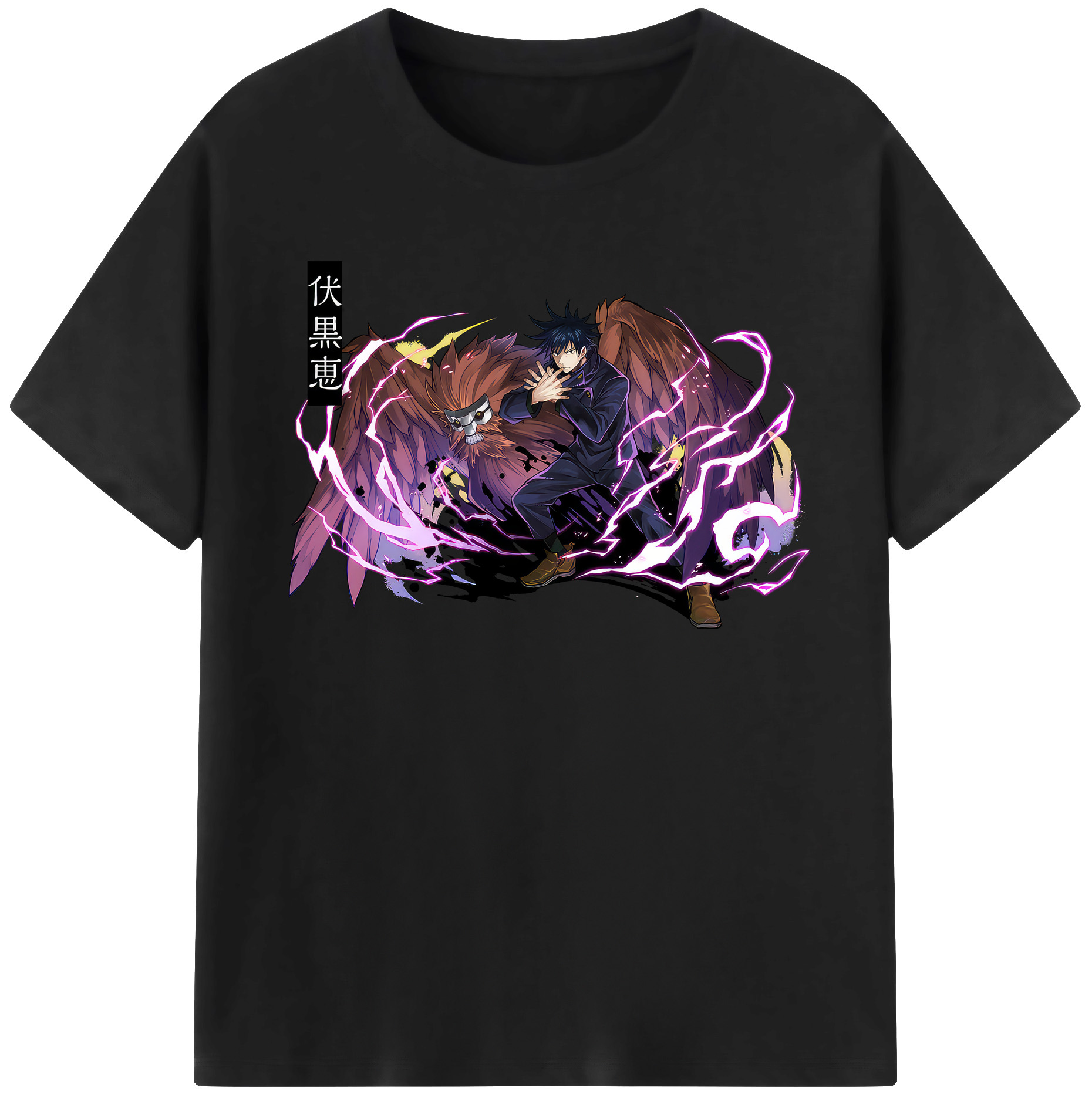 （画像用） 呪術廻戦 Jujutsu Kaisen 綿100％半袖Tシャツ（フロントプリント）