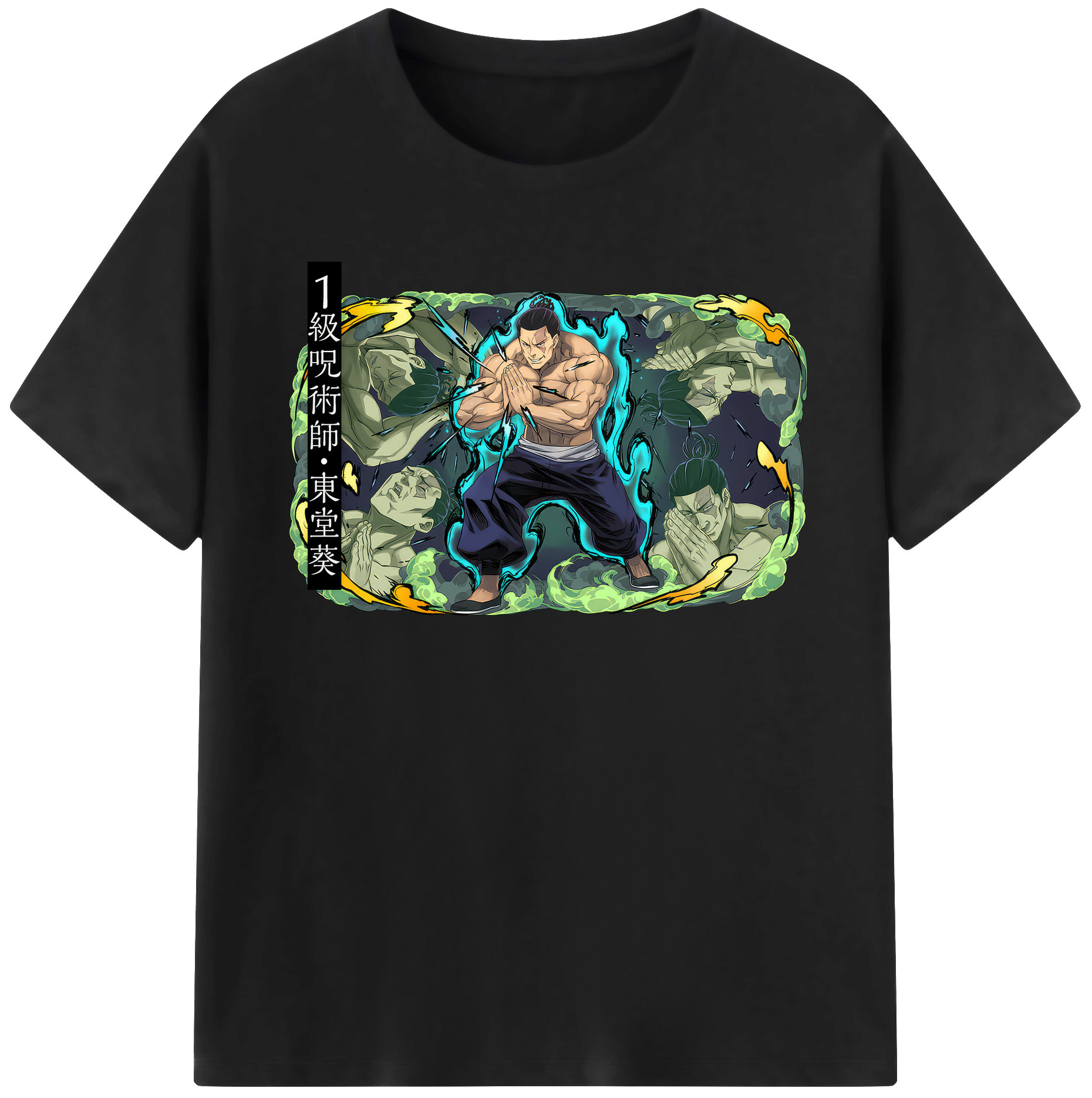 （画像用） 呪術廻戦 Jujutsu Kaisen 綿100％半袖Tシャツ（フロントプリント）