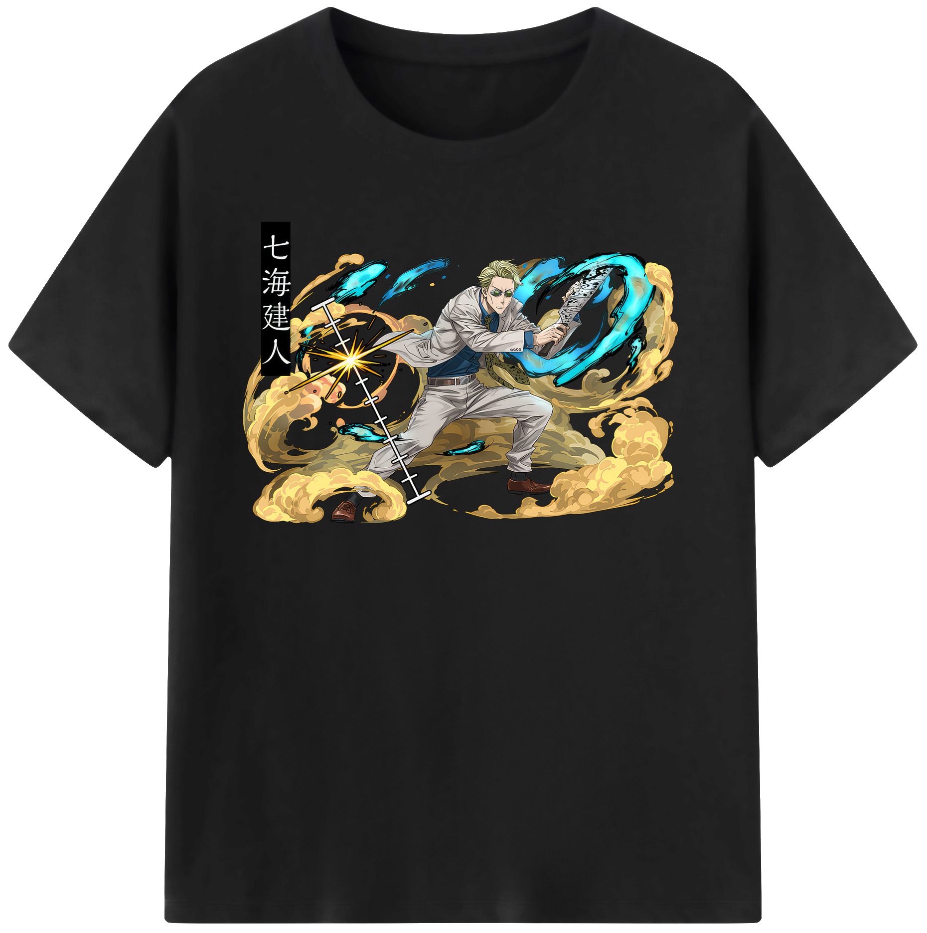（画像用） 呪術廻戦 Jujutsu Kaisen 綿100％半袖Tシャツ（フロントプリント）