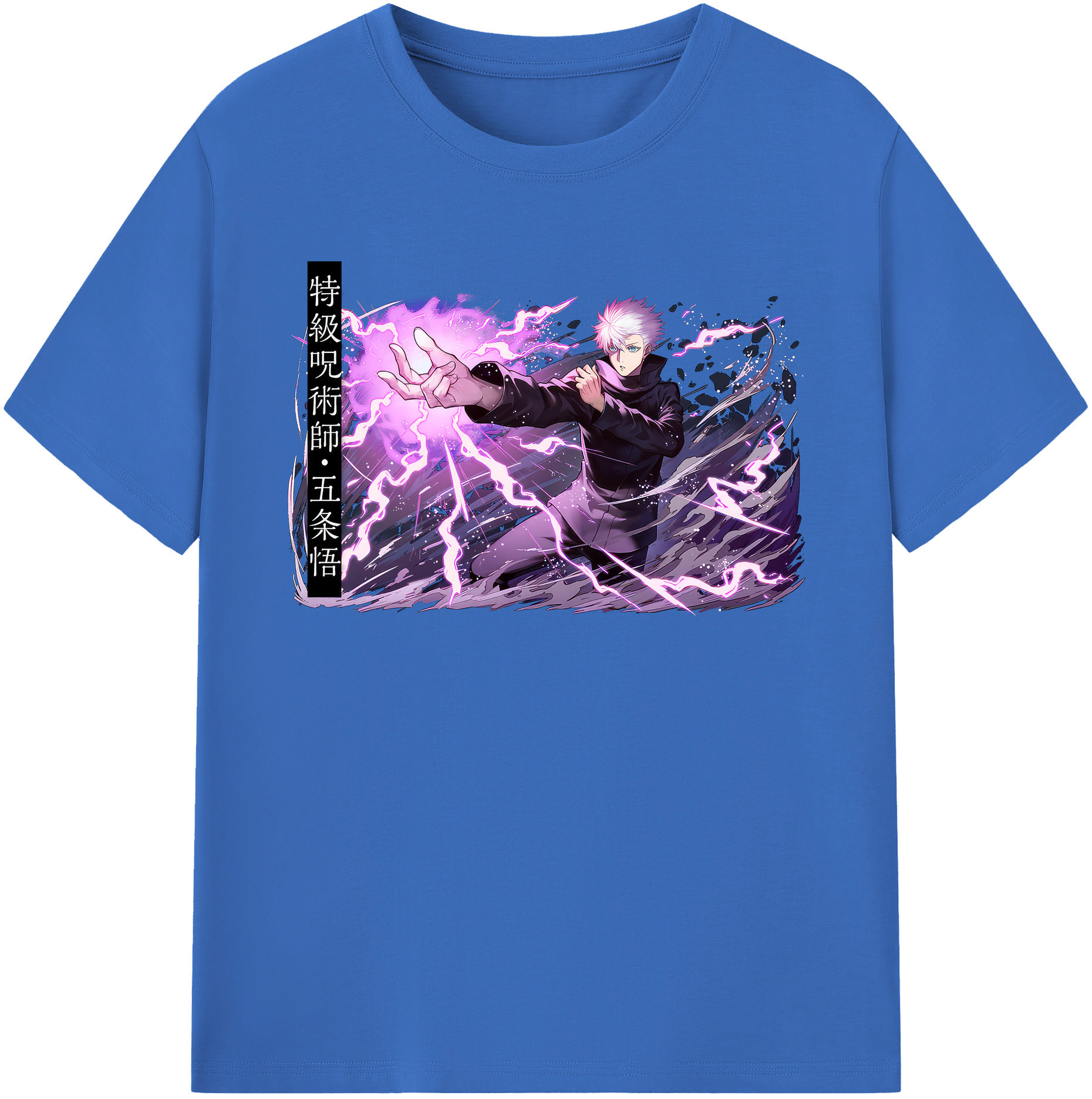 （画像用） 呪術廻戦 Jujutsu Kaisen 綿100％半袖Tシャツ（フロントプリント）