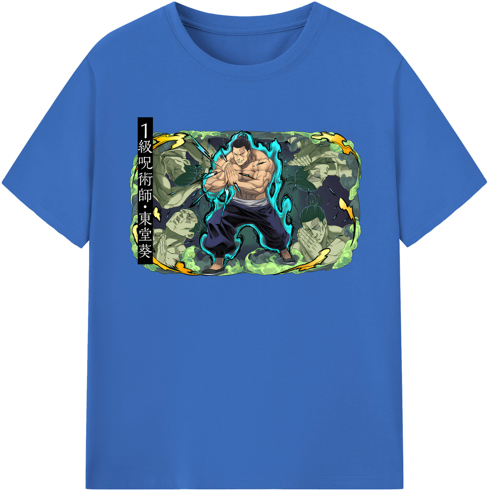 （画像用） 呪術廻戦 Jujutsu Kaisen 綿100％半袖Tシャツ（フロントプリント）