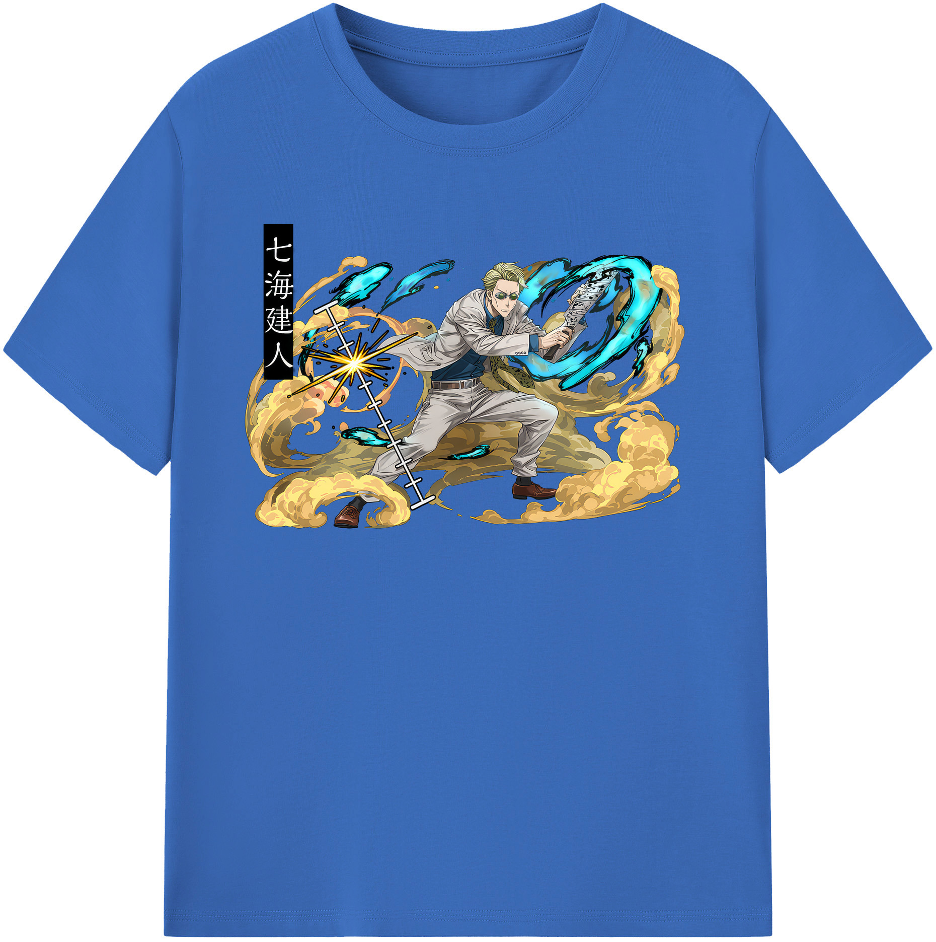 （画像用） 呪術廻戦 Jujutsu Kaisen 綿100％半袖Tシャツ（フロントプリント）