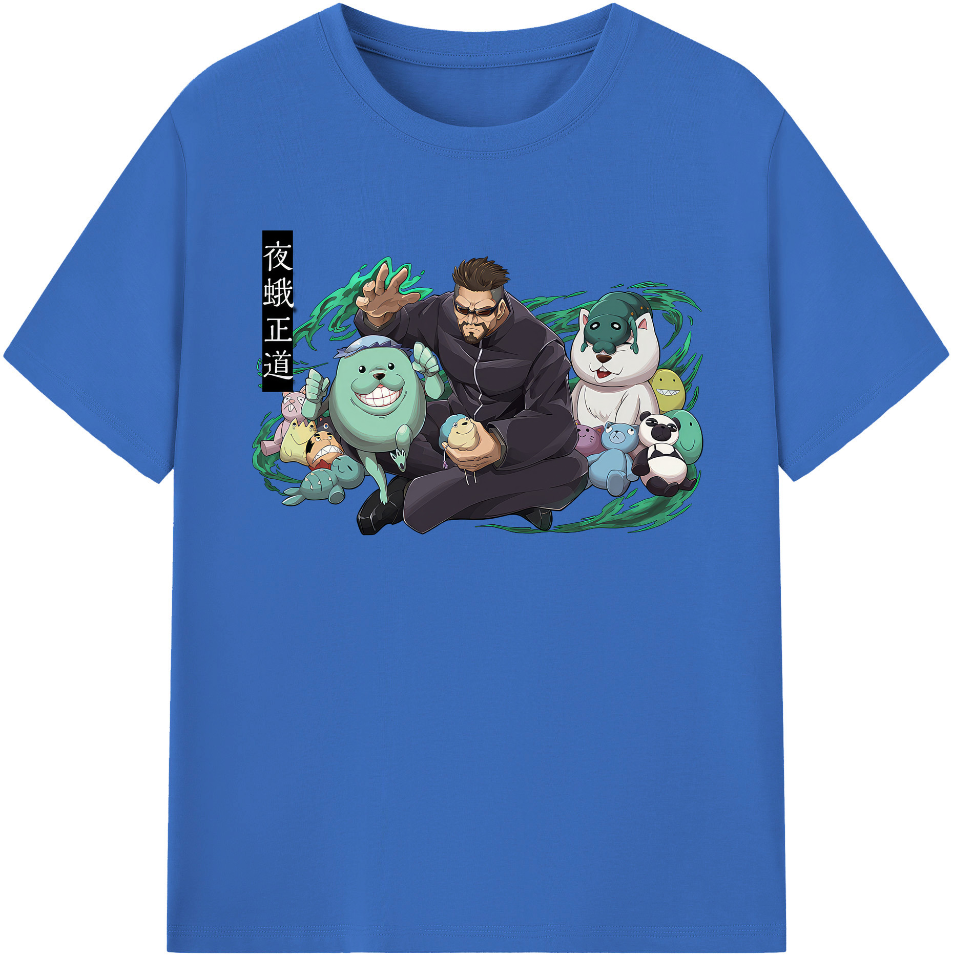 （画像用） 呪術廻戦 Jujutsu Kaisen 綿100％半袖Tシャツ（フロントプリント）