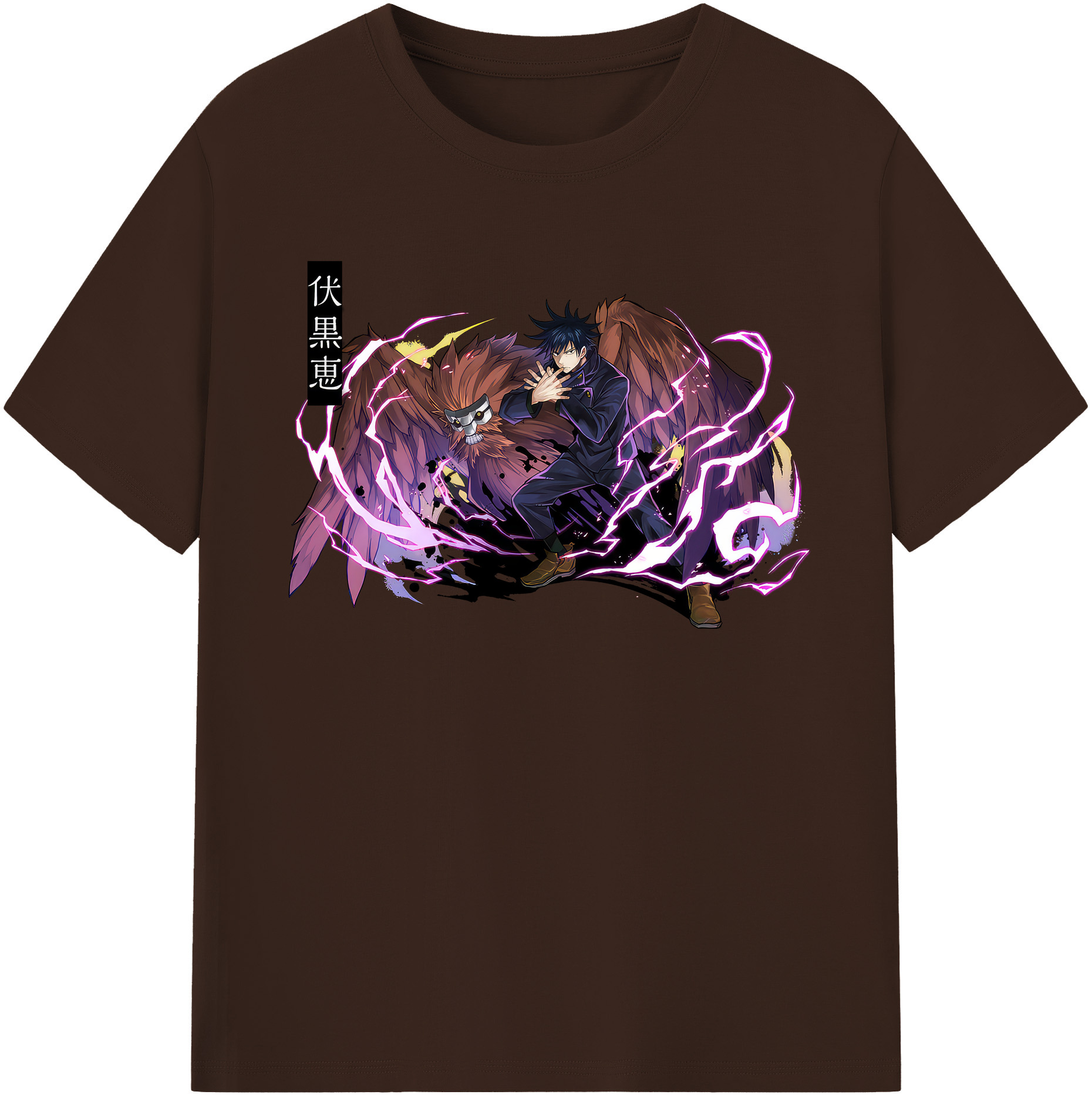 （画像用） 呪術廻戦 Jujutsu Kaisen 綿100％半袖Tシャツ（フロントプリント）