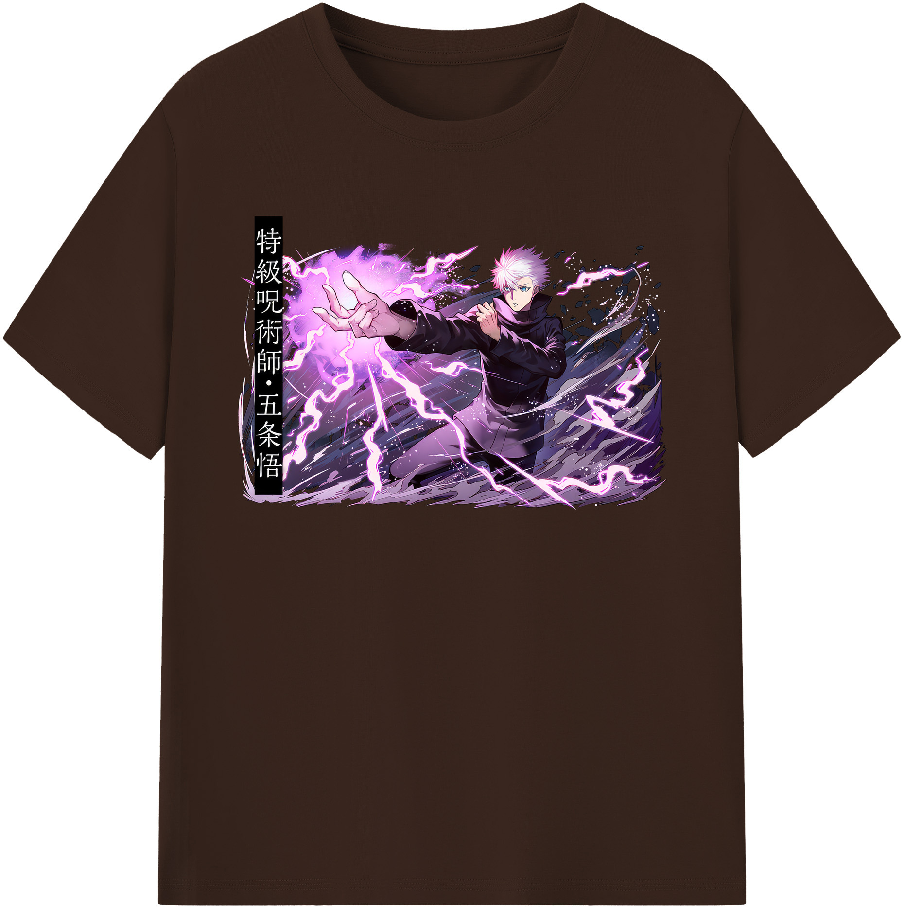 （画像用） 呪術廻戦 Jujutsu Kaisen 綿100％半袖Tシャツ（フロントプリント）