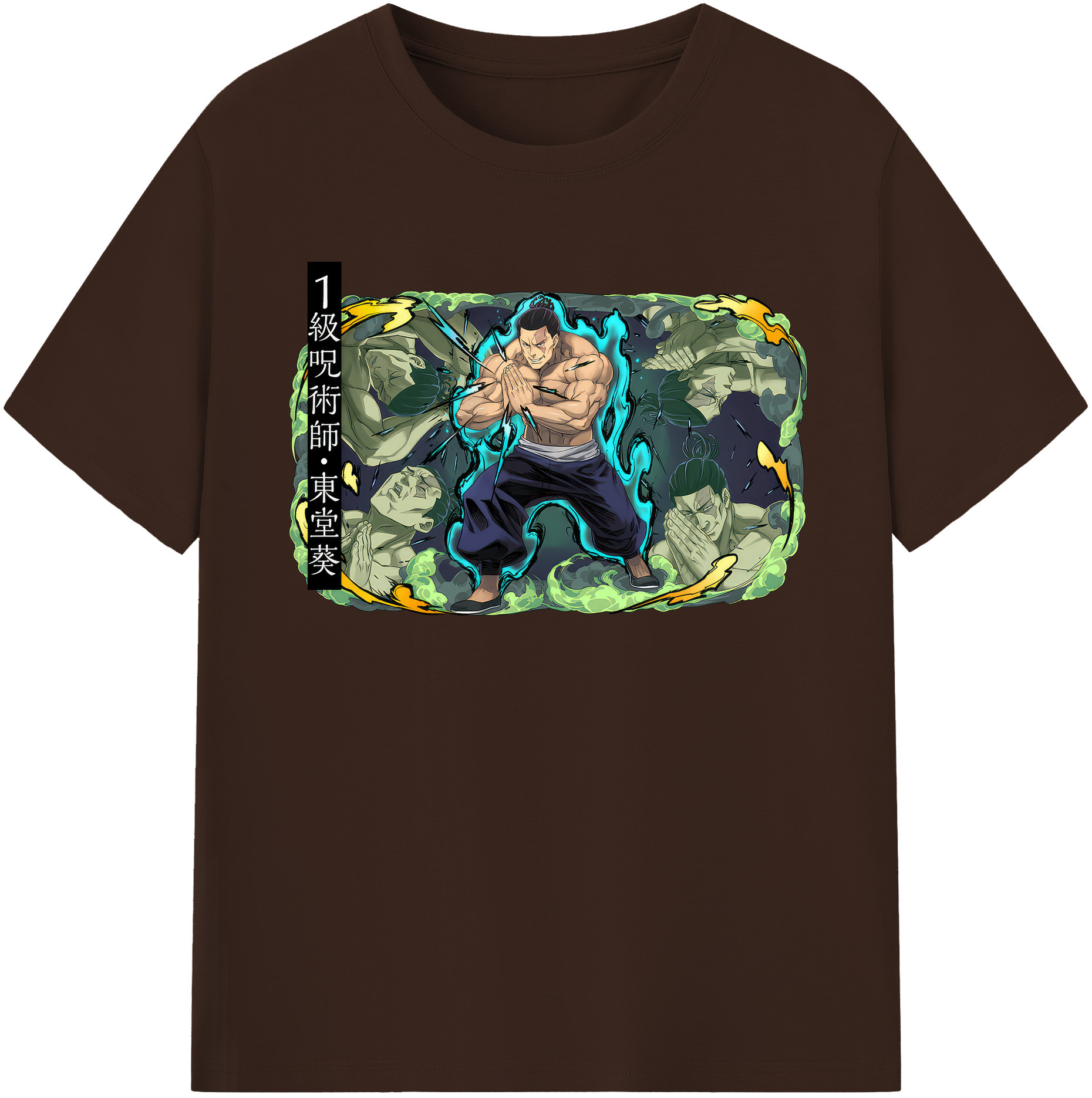 （画像用） 呪術廻戦 Jujutsu Kaisen 綿100％半袖Tシャツ（フロントプリント）