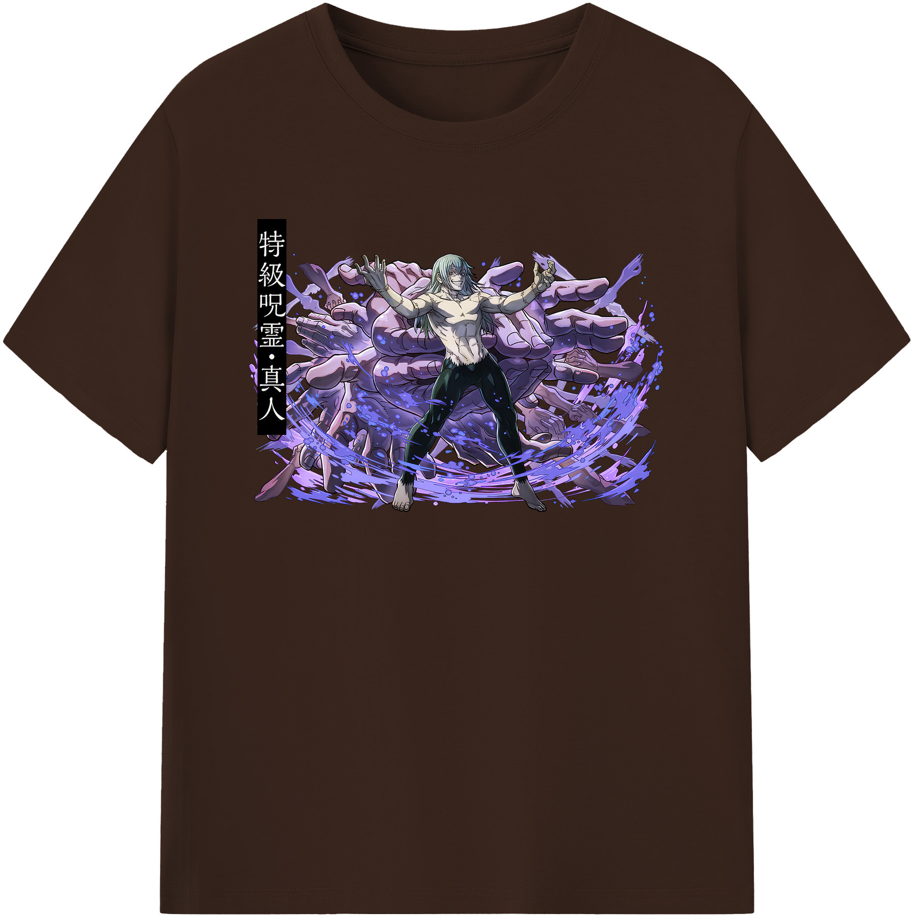 （画像用） 呪術廻戦 Jujutsu Kaisen 綿100％半袖Tシャツ（フロントプリント）