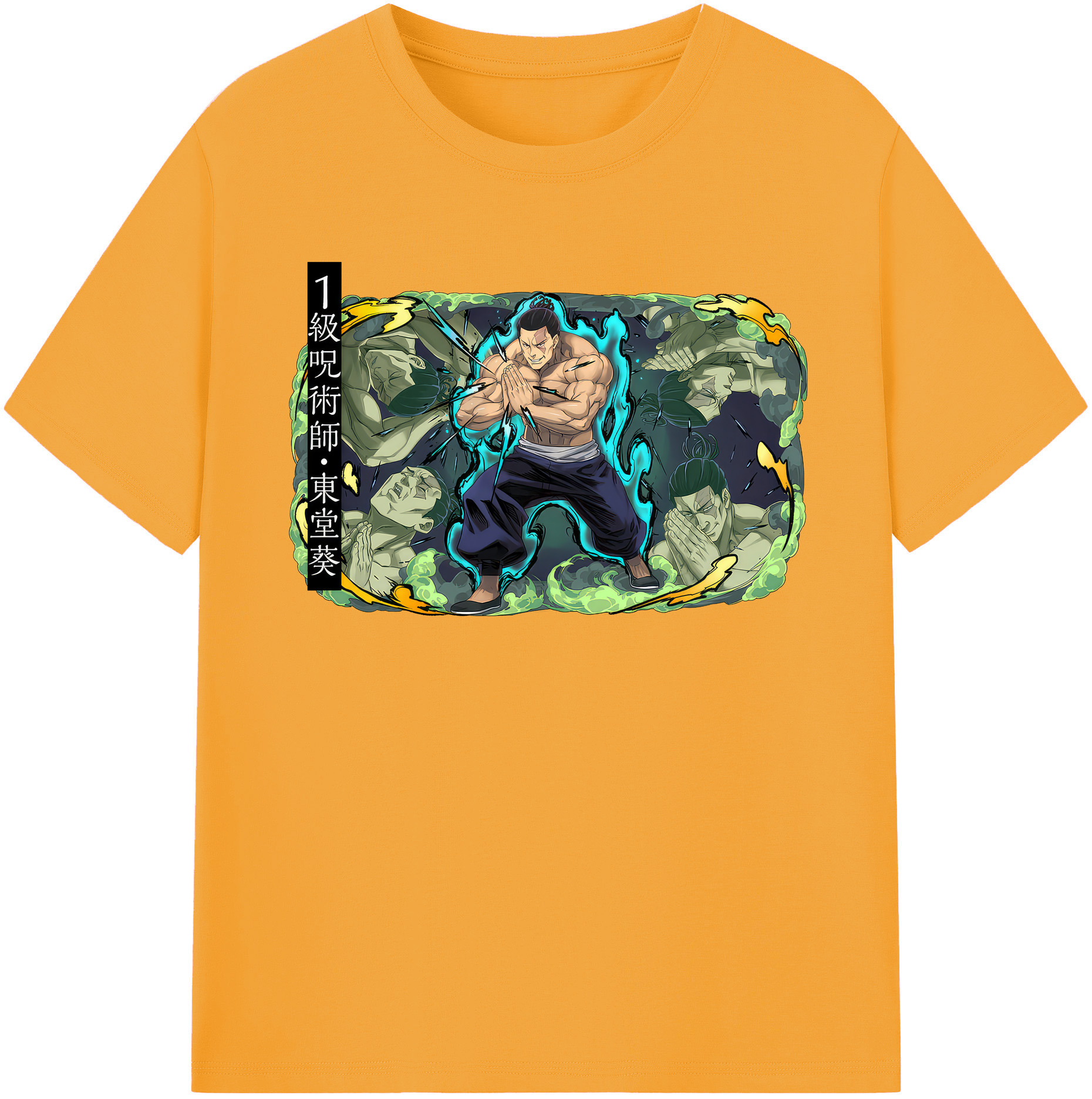 （画像用） 呪術廻戦 Jujutsu Kaisen 綿100％半袖Tシャツ（フロントプリント）
