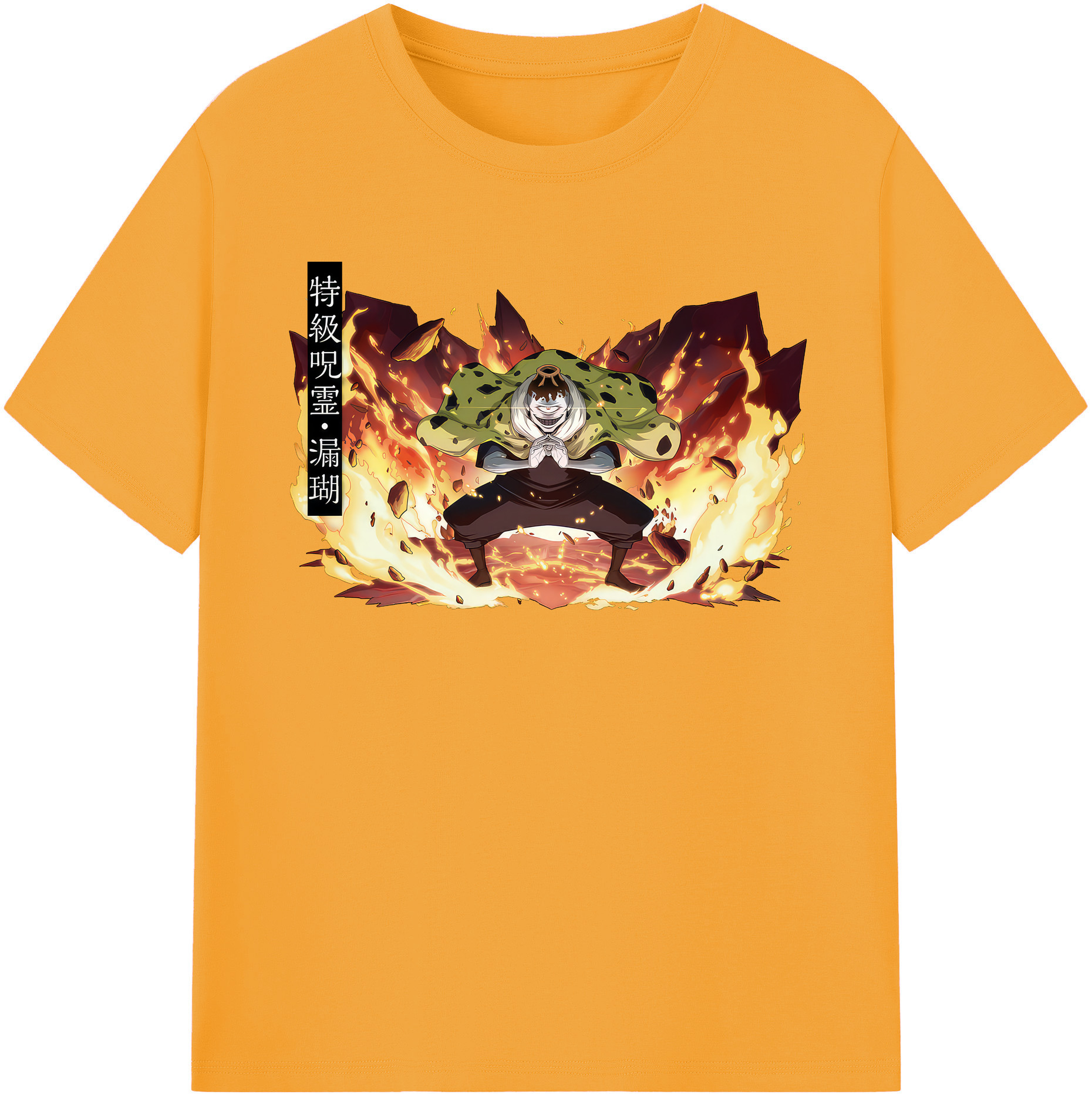 （画像用） 呪術廻戦 Jujutsu Kaisen 綿100％半袖Tシャツ（フロントプリント）