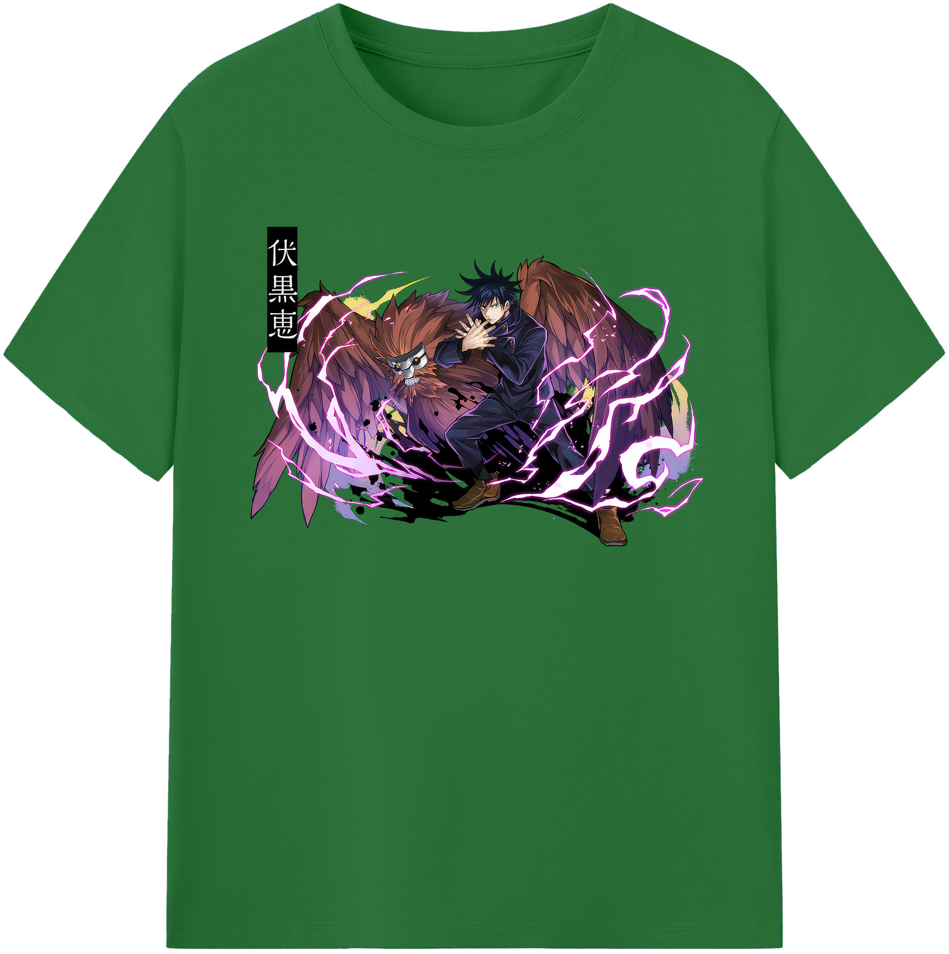 （画像用） 呪術廻戦 Jujutsu Kaisen 綿100％半袖Tシャツ（フロントプリント）