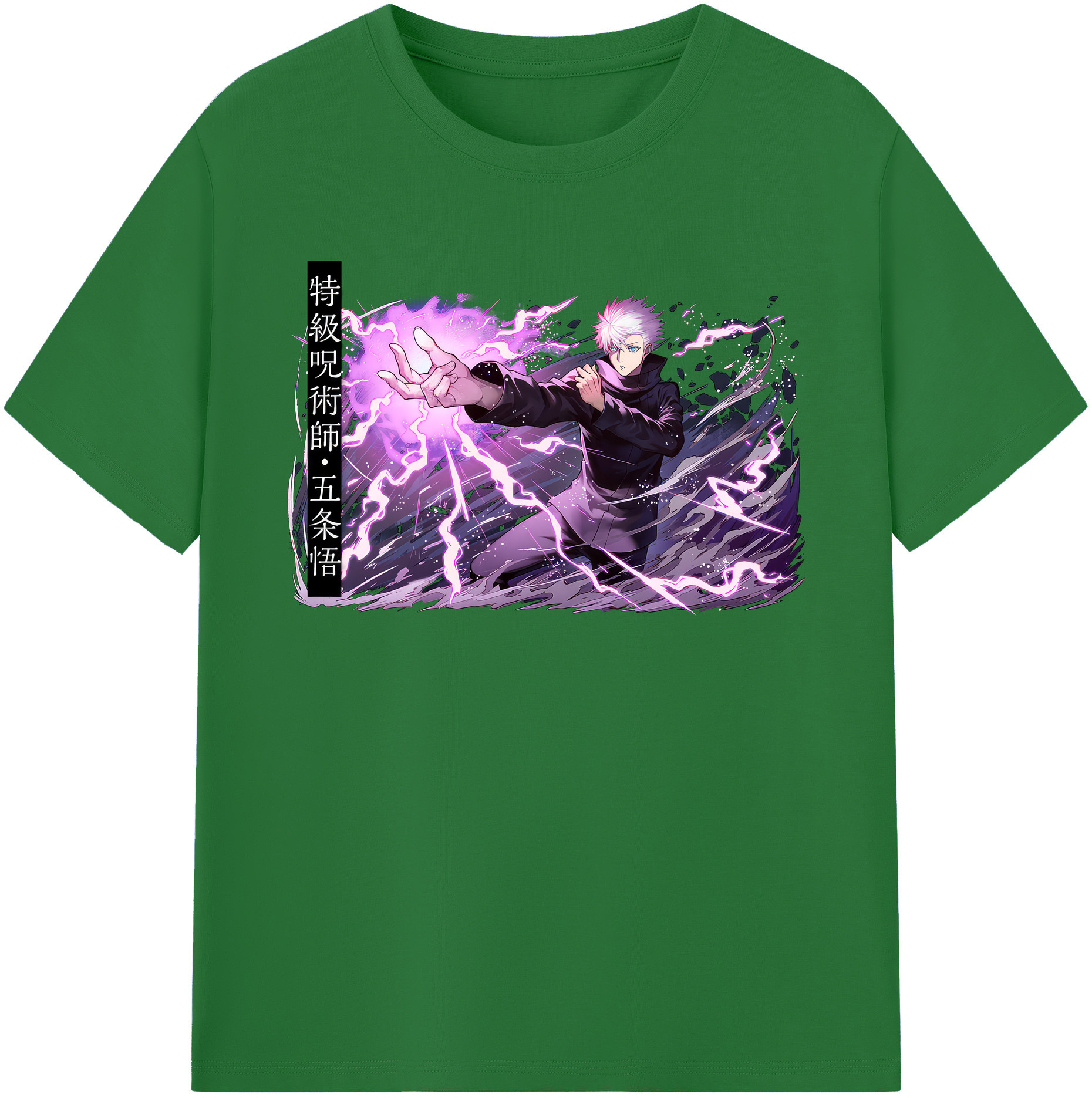 （画像用） 呪術廻戦 Jujutsu Kaisen 綿100％半袖Tシャツ（フロントプリント）