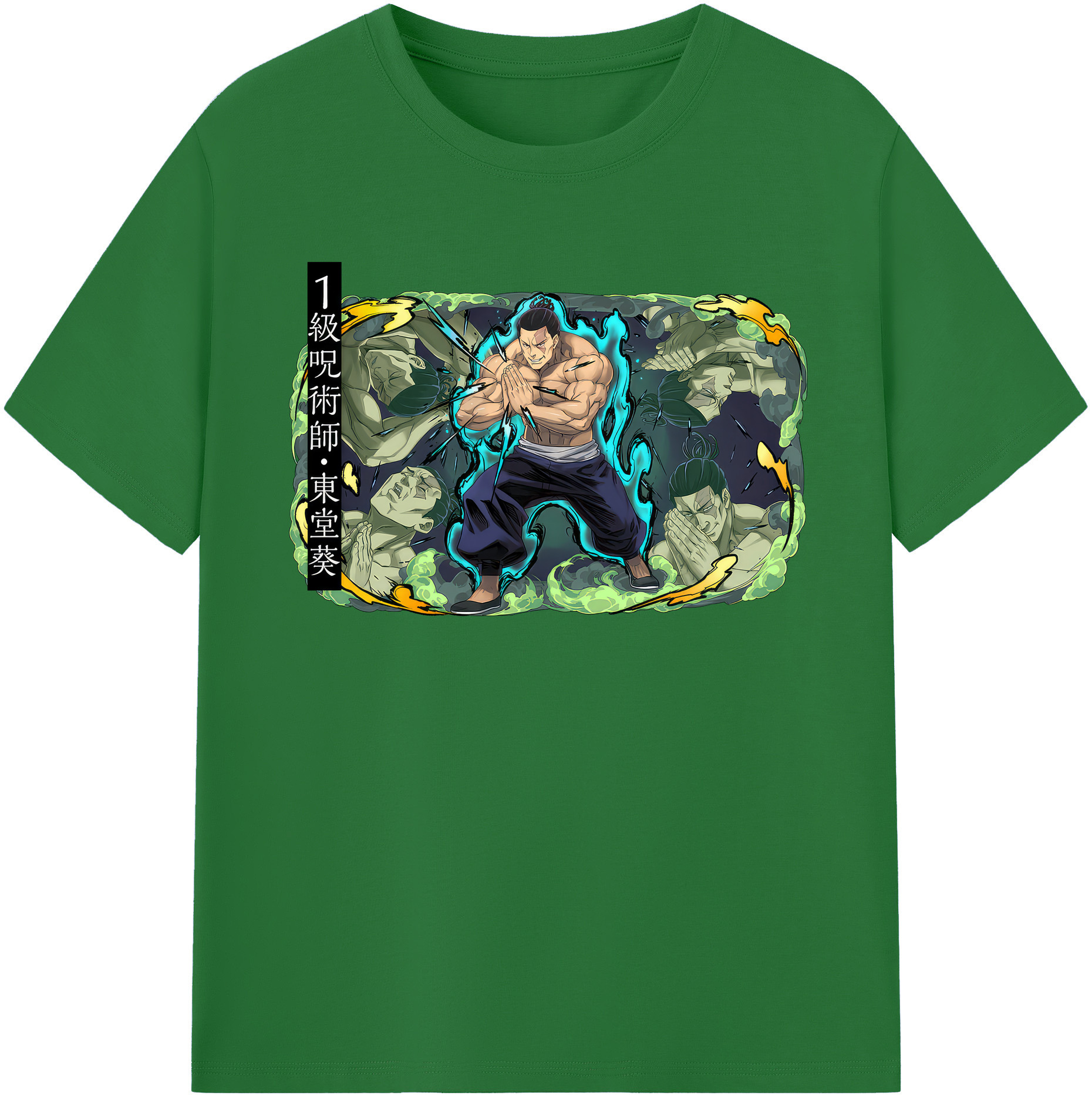 （画像用） 呪術廻戦 Jujutsu Kaisen 綿100％半袖Tシャツ（フロントプリント）
