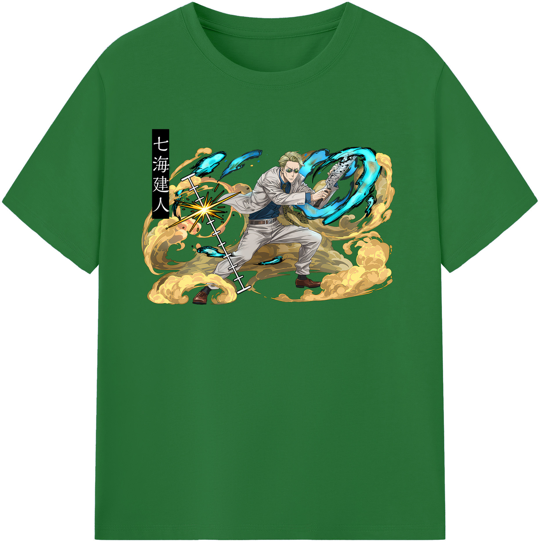 （画像用） 呪術廻戦 Jujutsu Kaisen 綿100％半袖Tシャツ（フロントプリント）