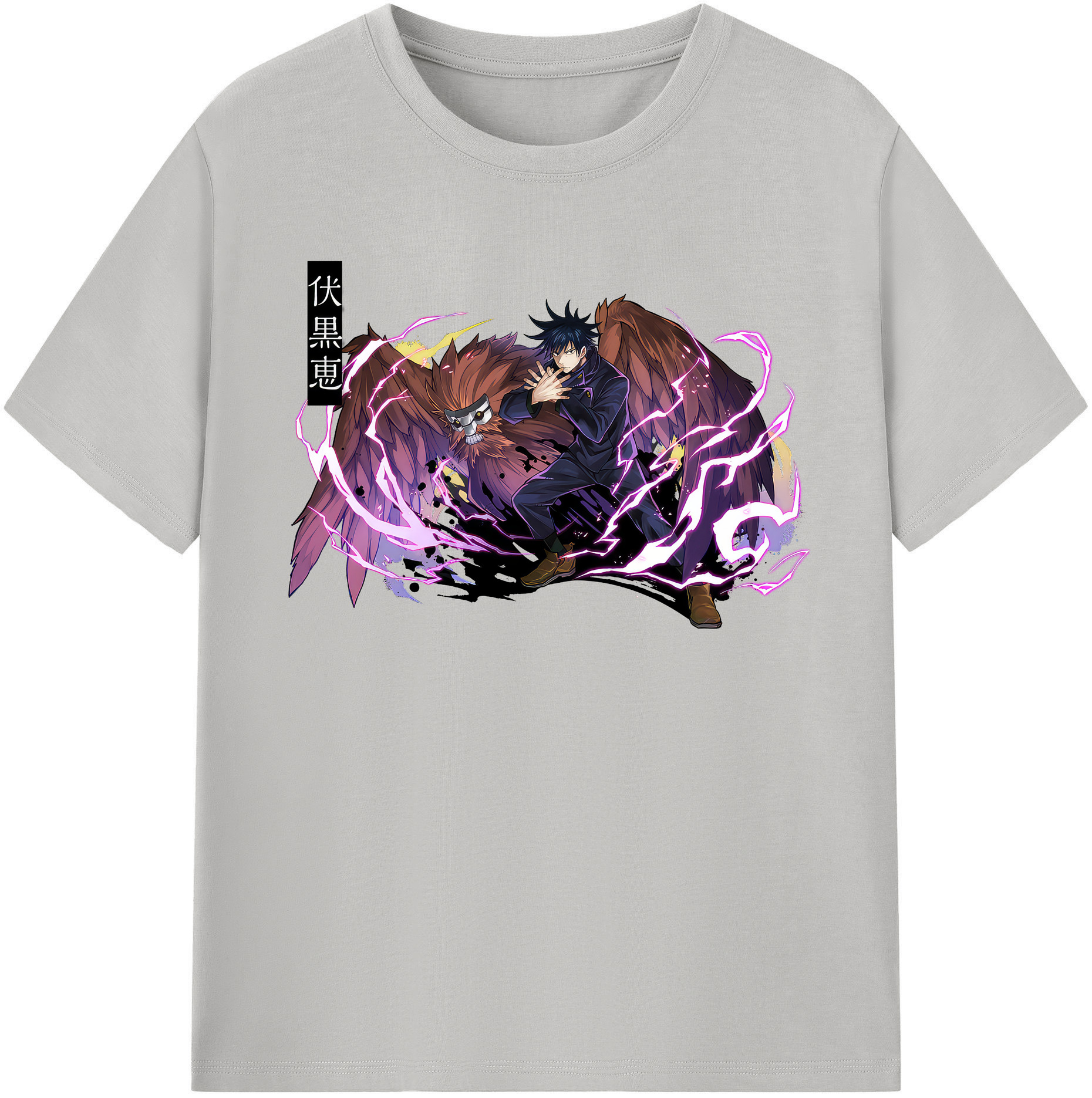 （画像用） 呪術廻戦 Jujutsu Kaisen 綿100％半袖Tシャツ（フロントプリント）