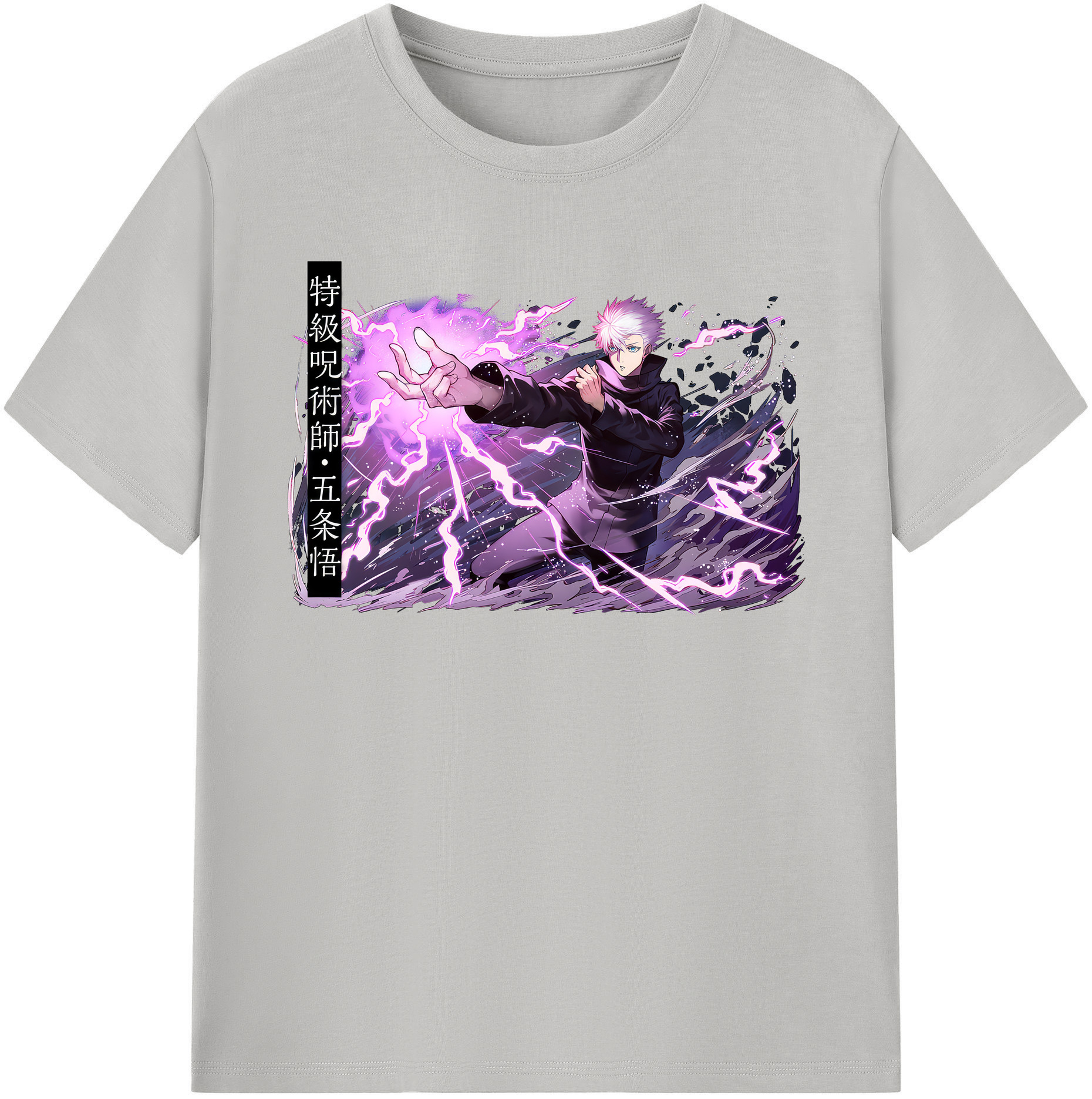 （画像用） 呪術廻戦 Jujutsu Kaisen 綿100％半袖Tシャツ（フロントプリント）