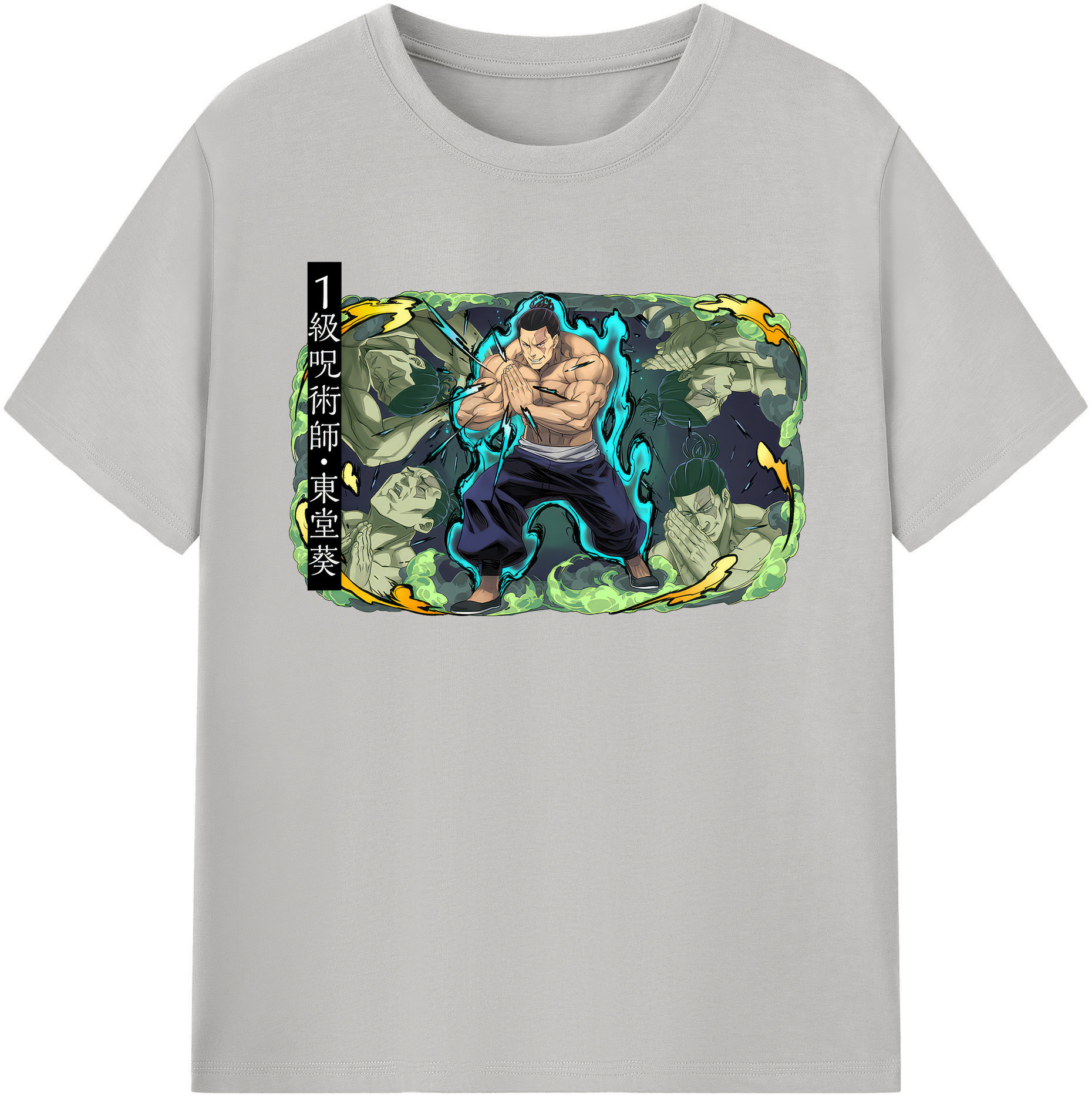 （画像用） 呪術廻戦 Jujutsu Kaisen 綿100％半袖Tシャツ（フロントプリント）