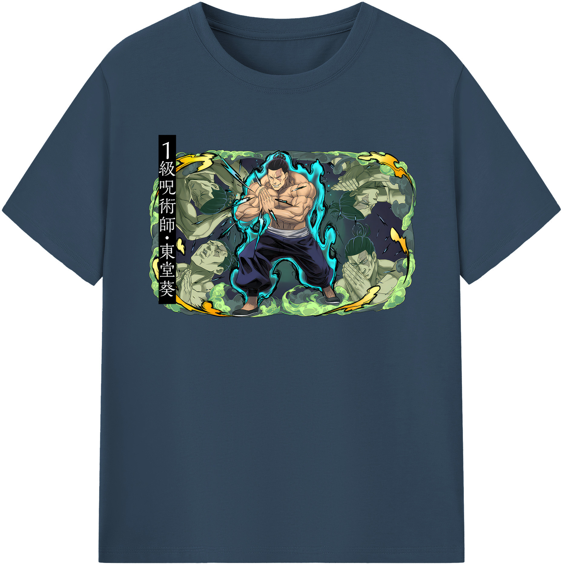 （画像用） 呪術廻戦 Jujutsu Kaisen 綿100％半袖Tシャツ（フロントプリント）