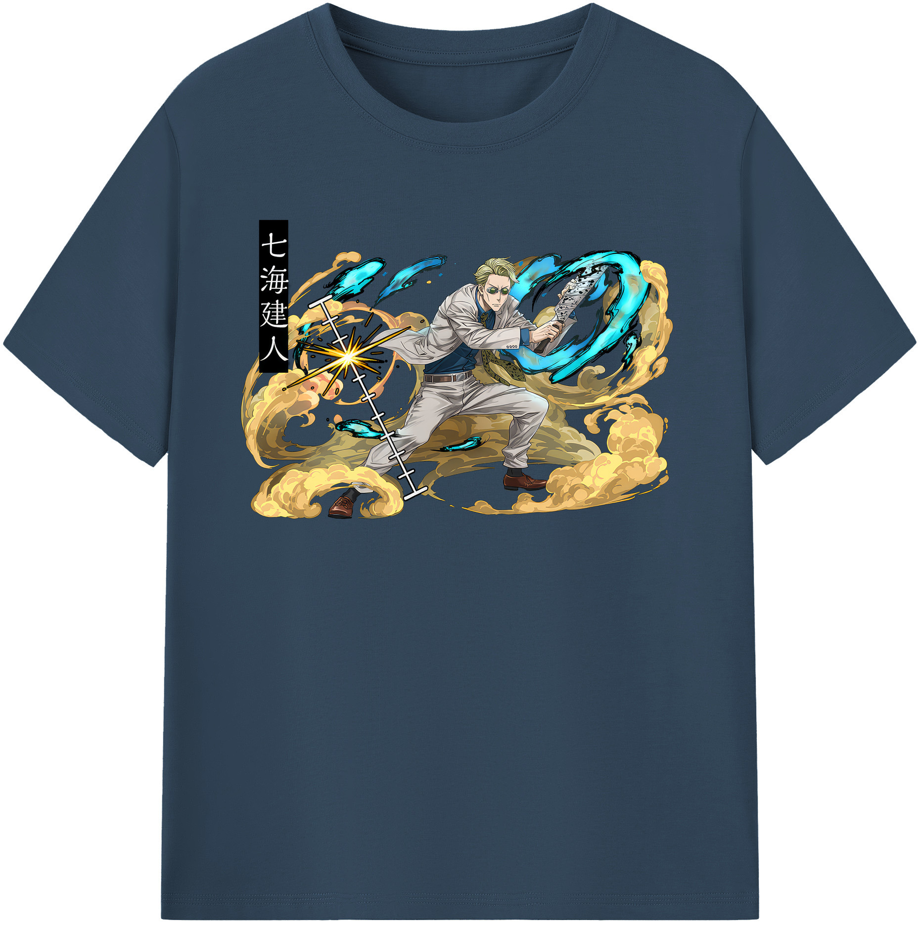（画像用） 呪術廻戦 Jujutsu Kaisen 綿100％半袖Tシャツ（フロントプリント）