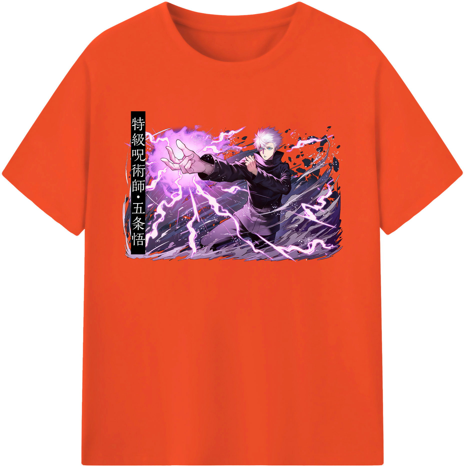 （画像用） 呪術廻戦 Jujutsu Kaisen 綿100％半袖Tシャツ（フロントプリント）