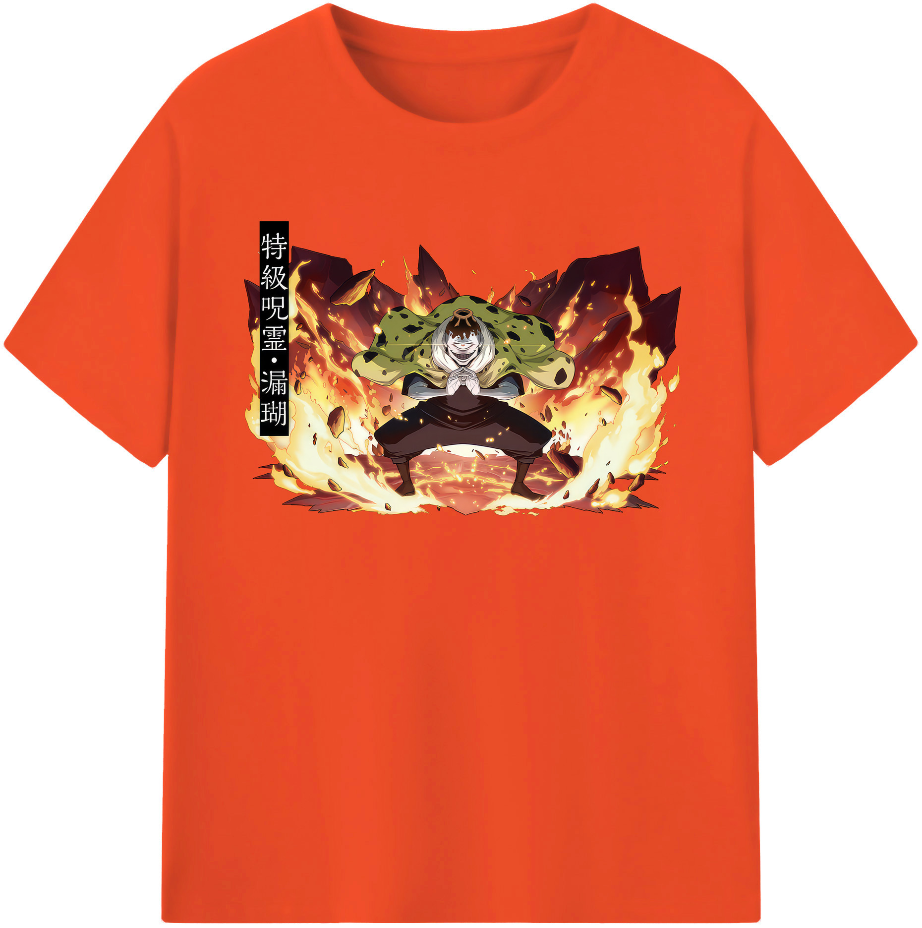 （画像用） 呪術廻戦 Jujutsu Kaisen 綿100％半袖Tシャツ（フロントプリント）