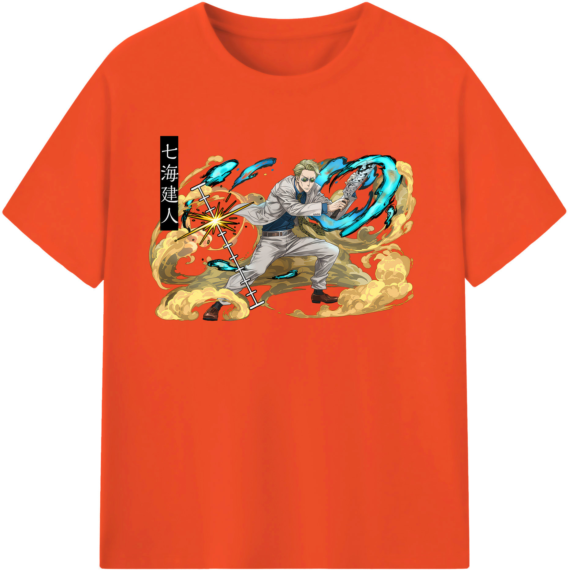 （画像用） 呪術廻戦 Jujutsu Kaisen 綿100％半袖Tシャツ（フロントプリント）