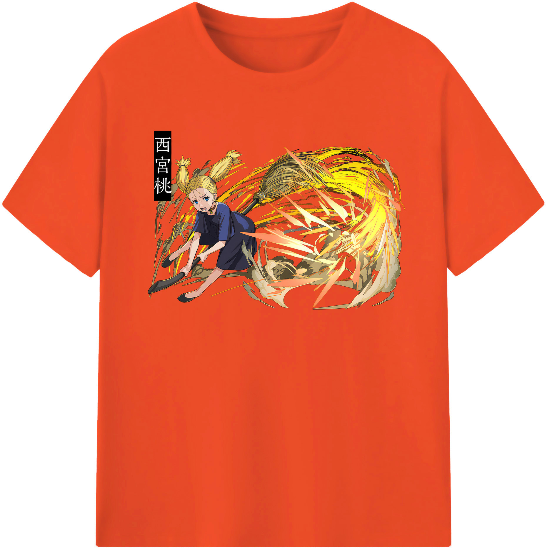 （画像用） 呪術廻戦 Jujutsu Kaisen 綿100％半袖Tシャツ（フロントプリント）