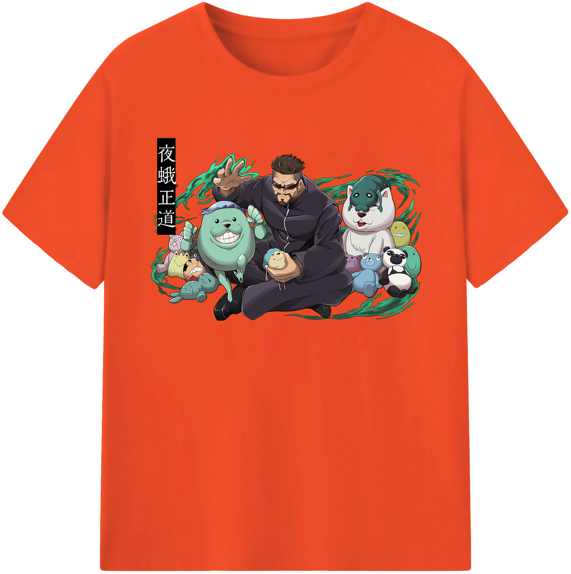 （画像用） 呪術廻戦 Jujutsu Kaisen 綿100％半袖Tシャツ（フロントプリント）