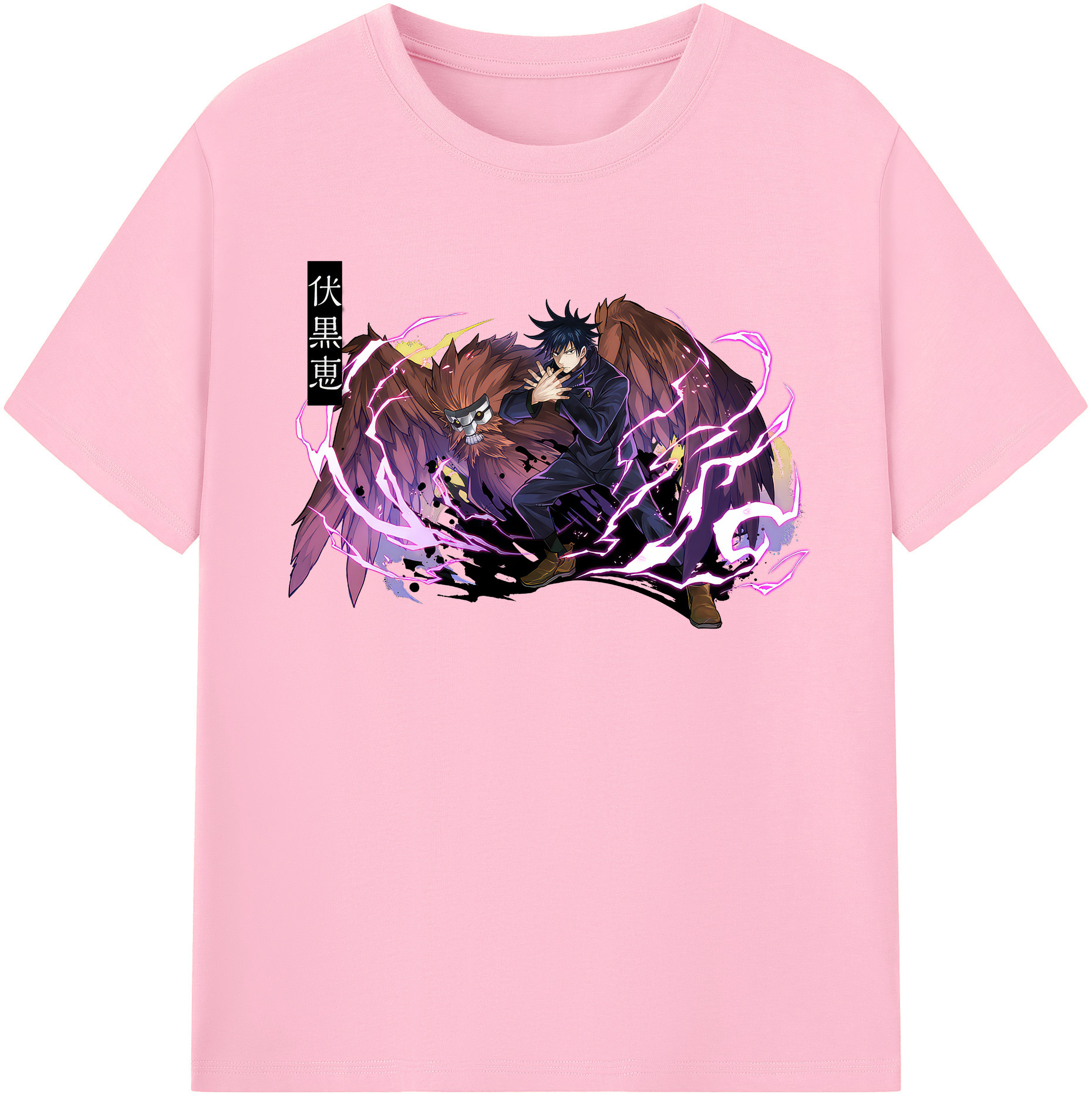 （画像用） 呪術廻戦 Jujutsu Kaisen 綿100％半袖Tシャツ（フロントプリント）
