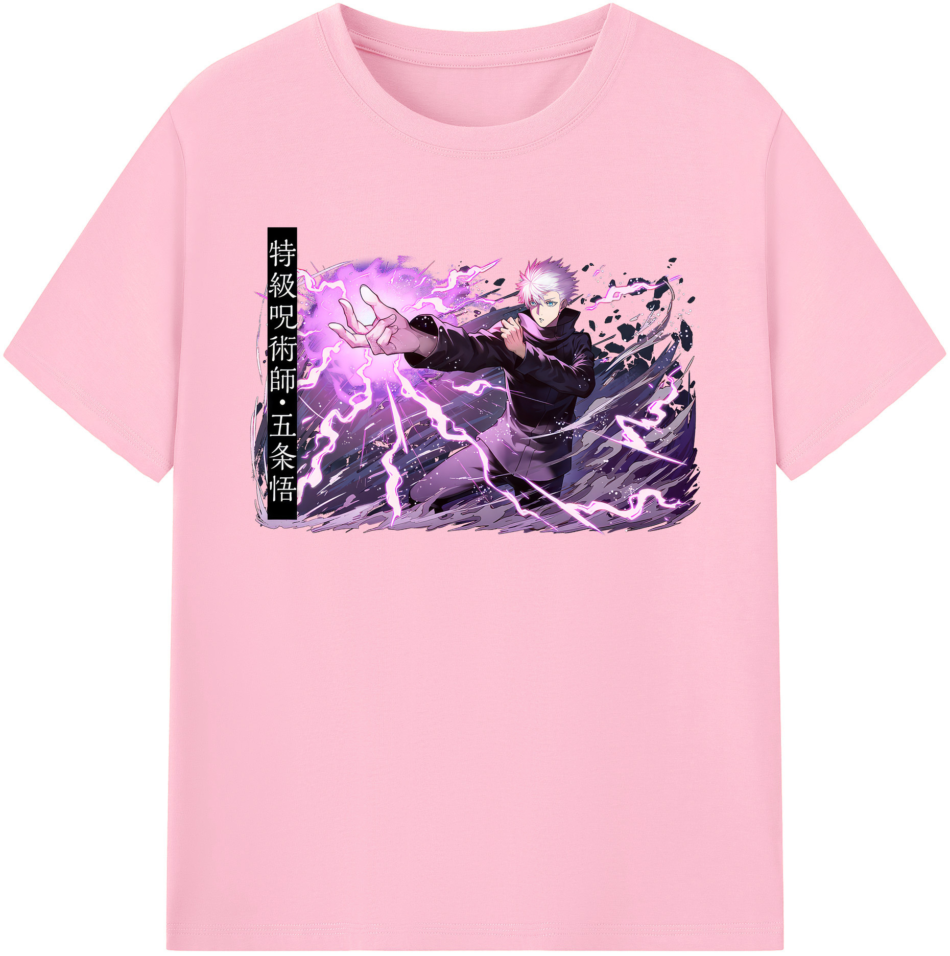 （画像用） 呪術廻戦 Jujutsu Kaisen 綿100％半袖Tシャツ（フロントプリント）