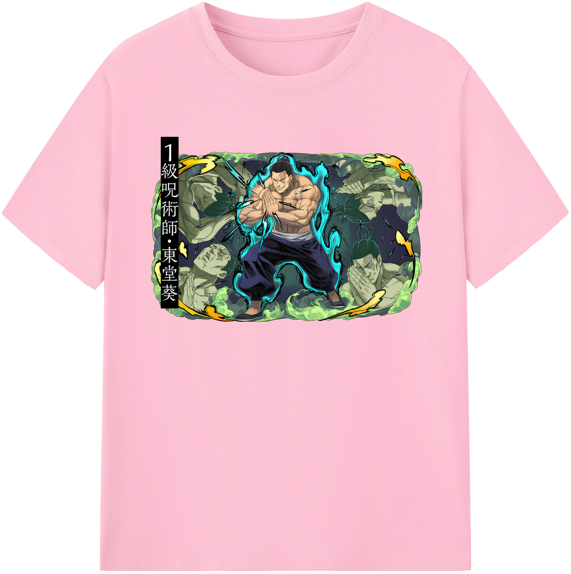 （画像用） 呪術廻戦 Jujutsu Kaisen 綿100％半袖Tシャツ（フロントプリント）