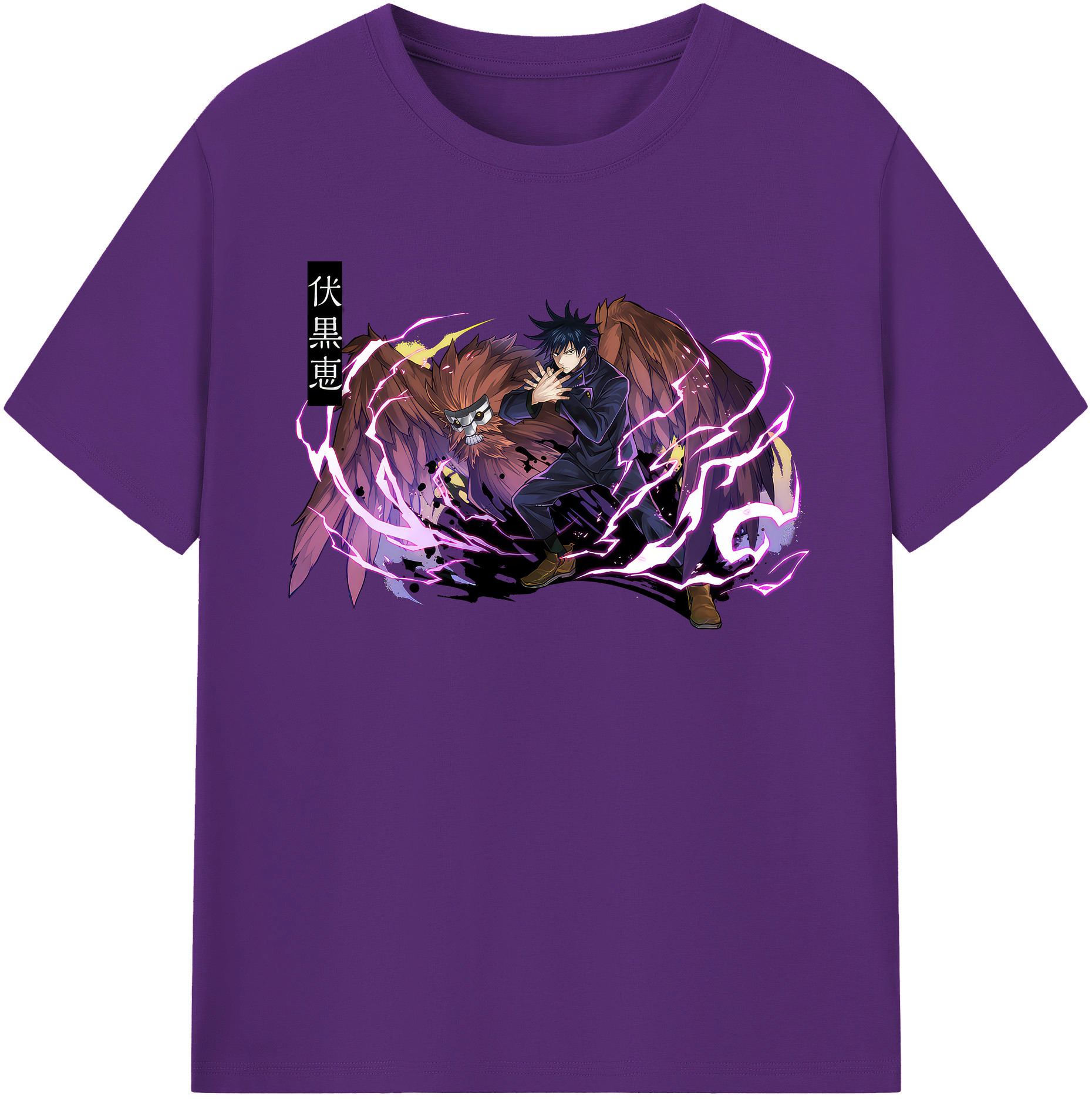 （画像用） 呪術廻戦 Jujutsu Kaisen 綿100％半袖Tシャツ（フロントプリント）