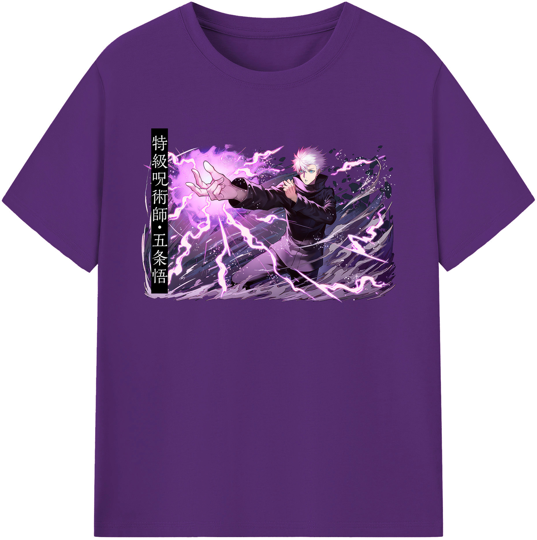 （画像用） 呪術廻戦 Jujutsu Kaisen 綿100％半袖Tシャツ（フロントプリント）