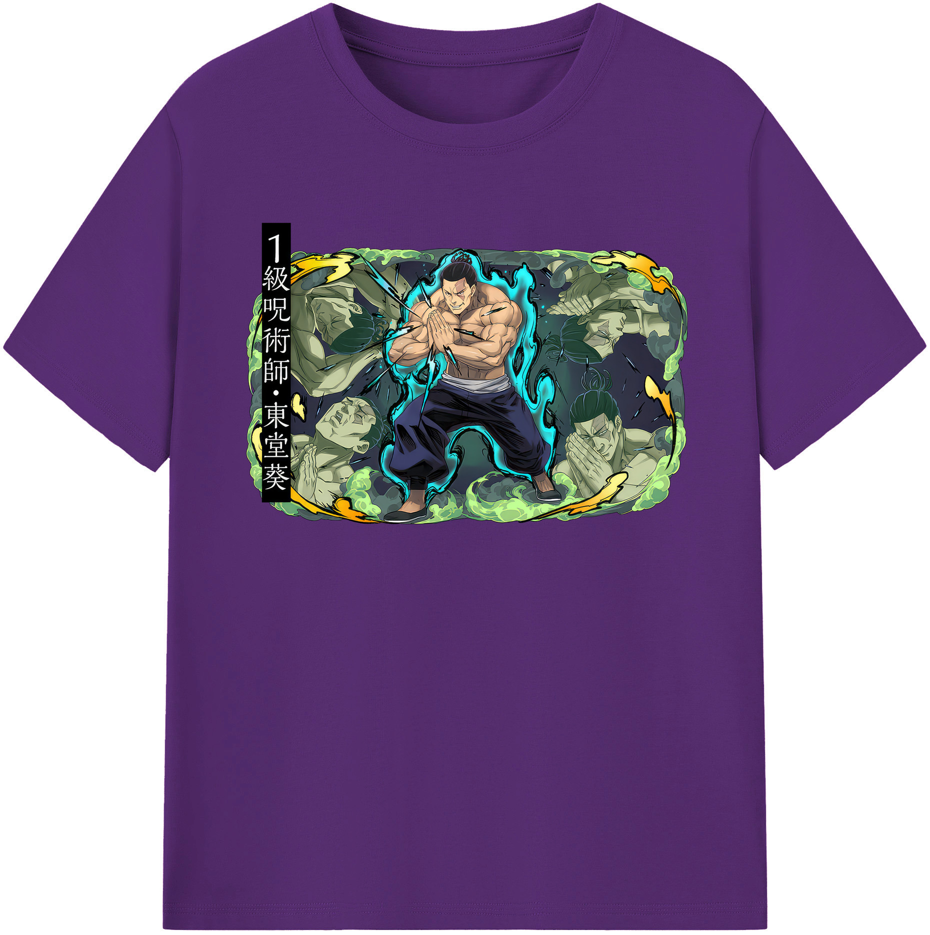 （画像用） 呪術廻戦 Jujutsu Kaisen 綿100％半袖Tシャツ（フロントプリント）