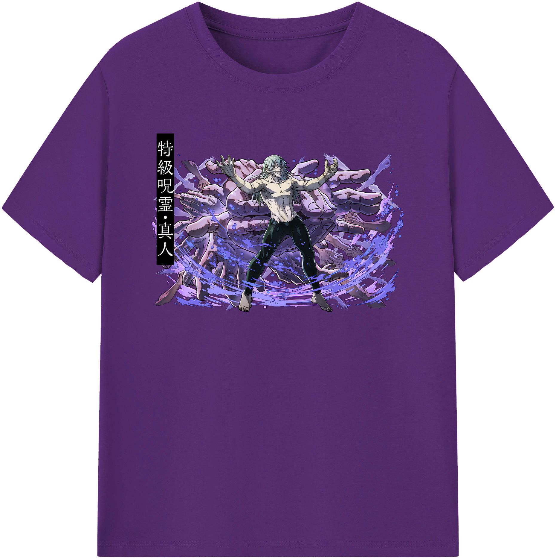 （画像用） 呪術廻戦 Jujutsu Kaisen 綿100％半袖Tシャツ（フロントプリント）