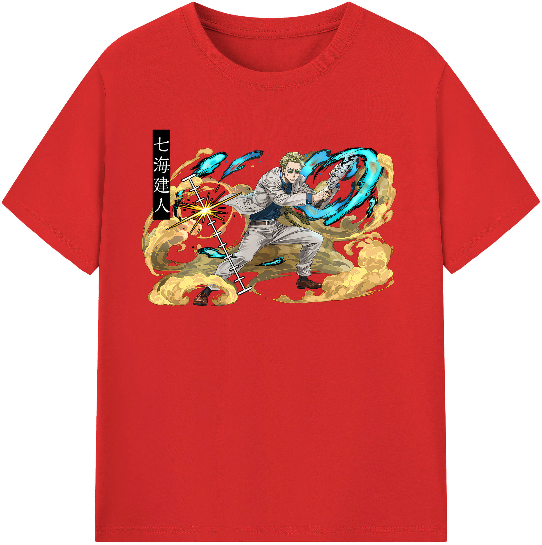 （画像用） 呪術廻戦 Jujutsu Kaisen 綿100％半袖Tシャツ（フロントプリント）
