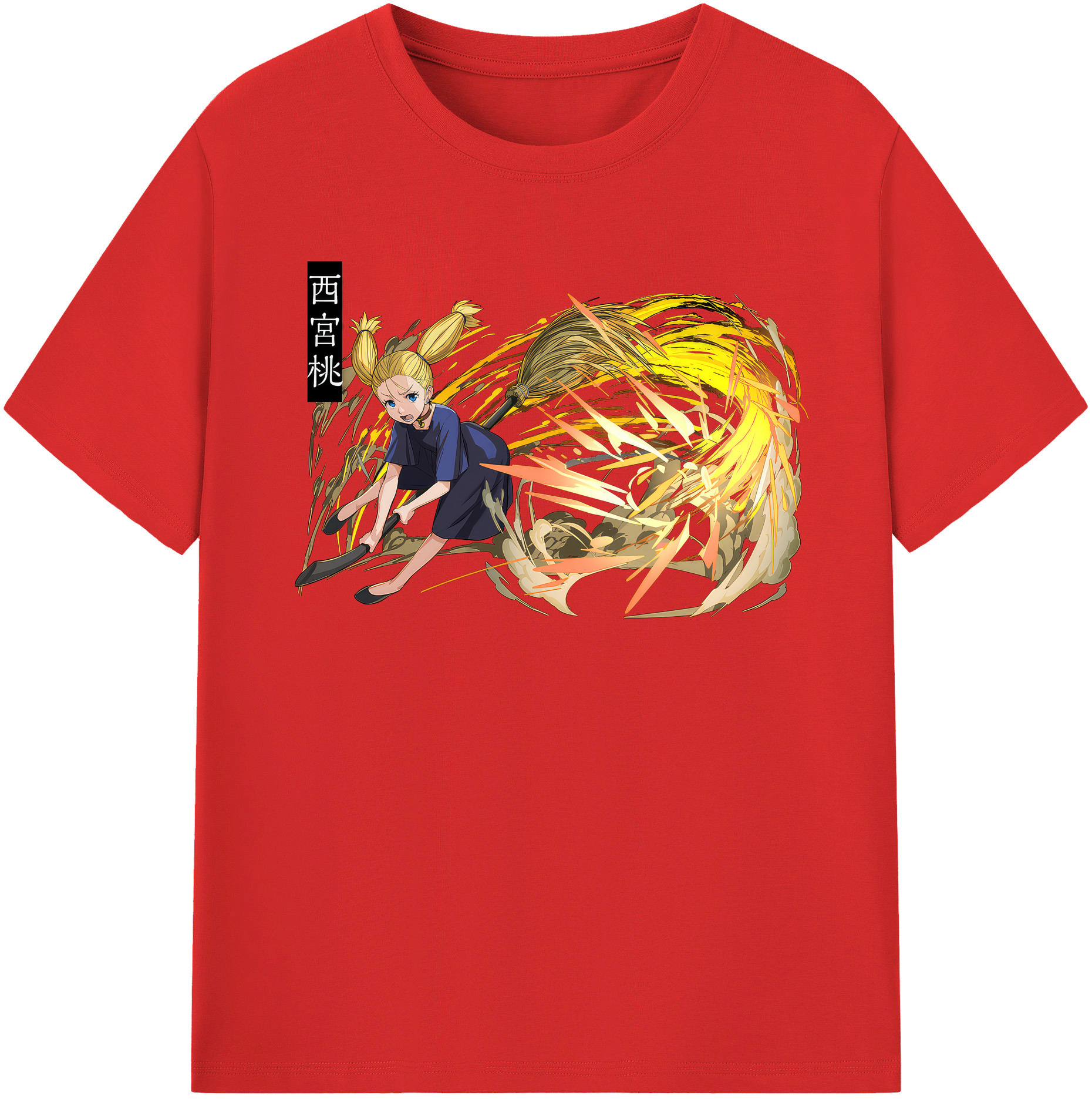 （画像用） 呪術廻戦 Jujutsu Kaisen 綿100％半袖Tシャツ（フロントプリント）