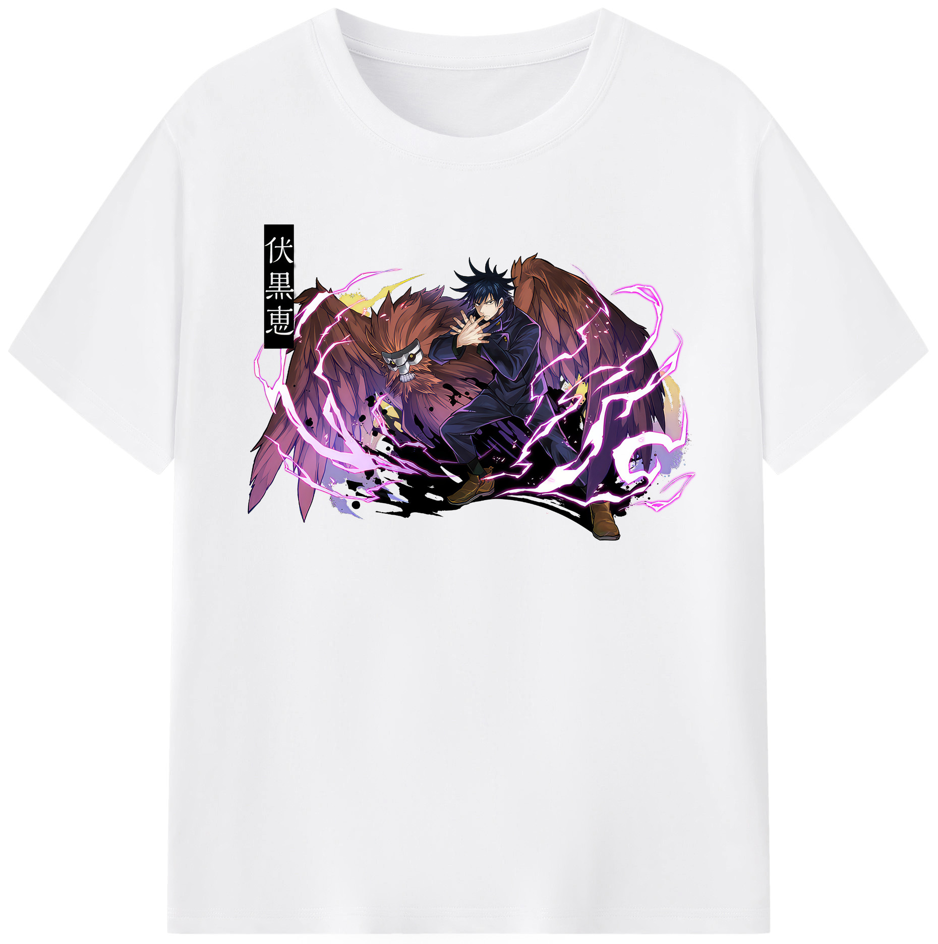 （画像用） 呪術廻戦 Jujutsu Kaisen 綿100％半袖Tシャツ（フロントプリント）