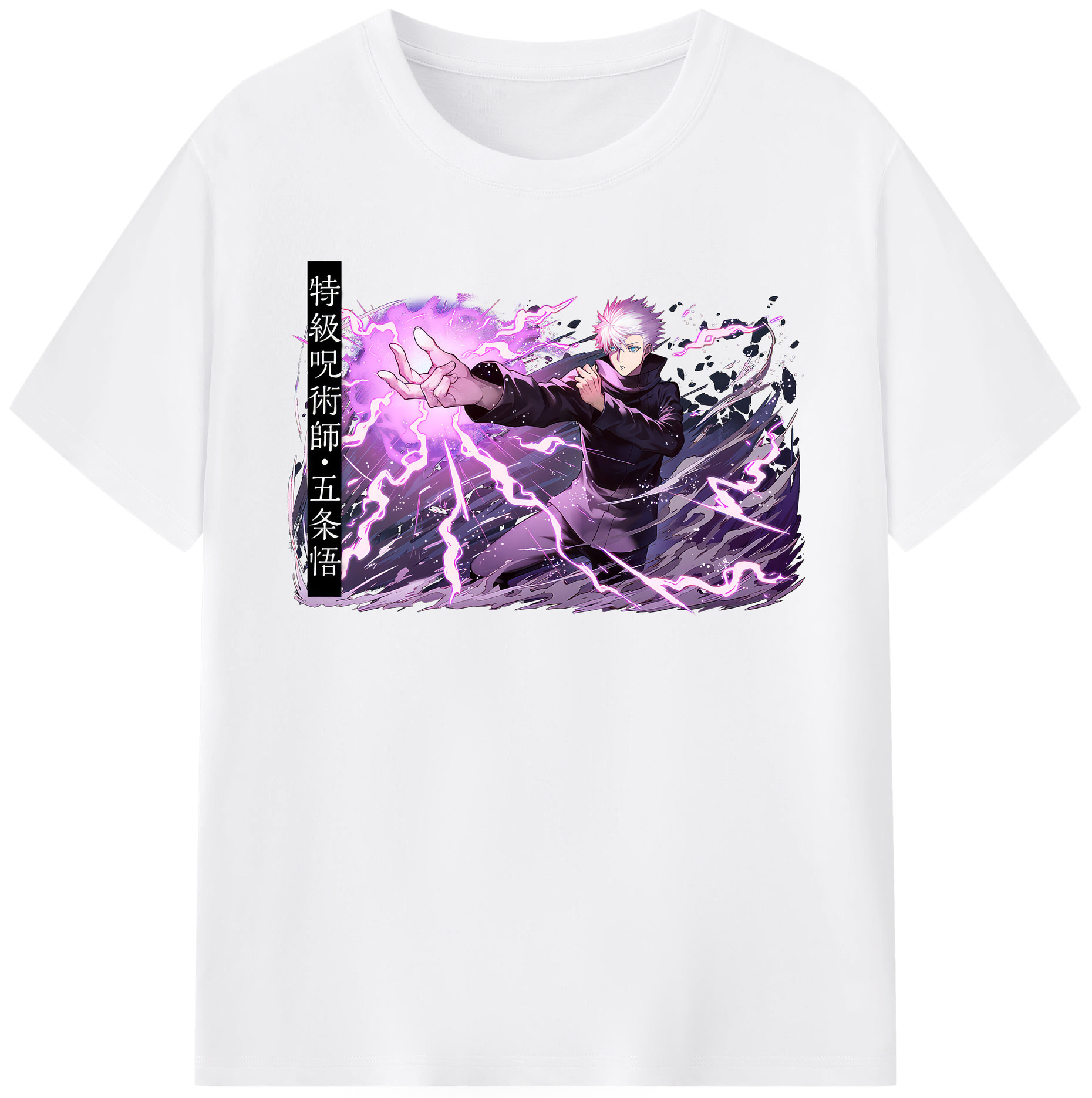 （画像用） 呪術廻戦 Jujutsu Kaisen 綿100％半袖Tシャツ（フロントプリント）