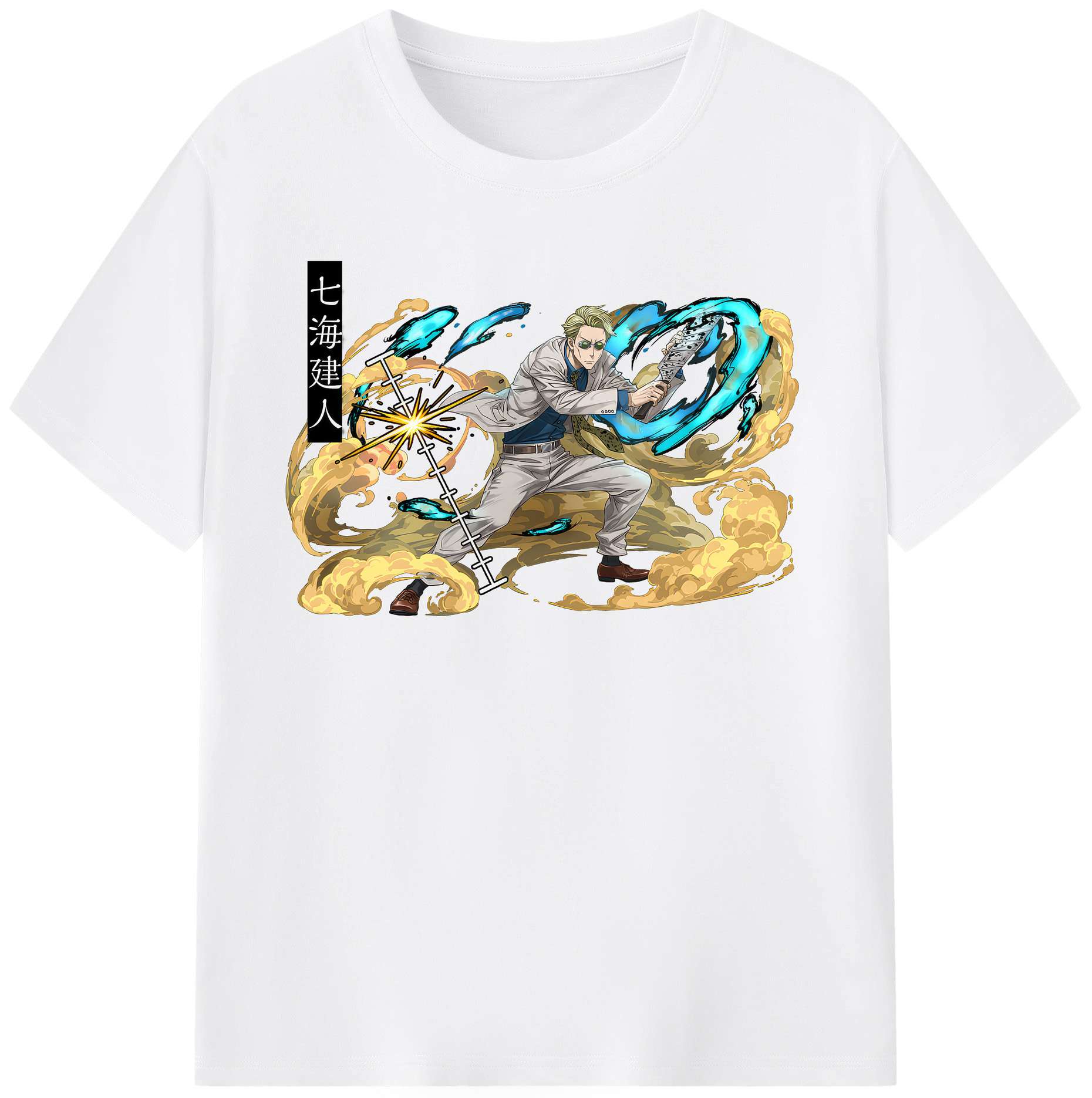 （画像用） 呪術廻戦 Jujutsu Kaisen 綿100％半袖Tシャツ（フロントプリント）