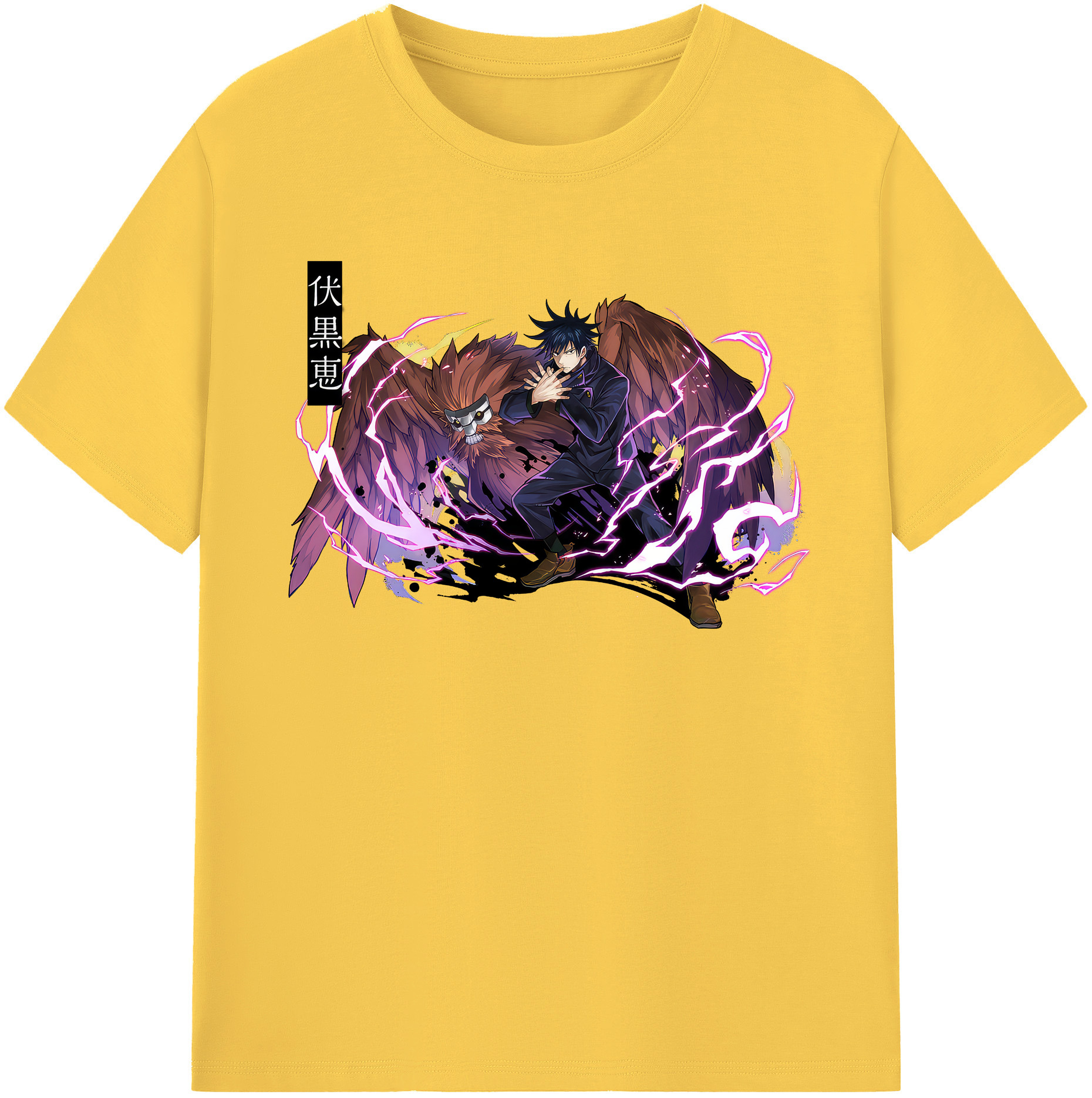 （画像用） 呪術廻戦 Jujutsu Kaisen 綿100％半袖Tシャツ（フロントプリント）