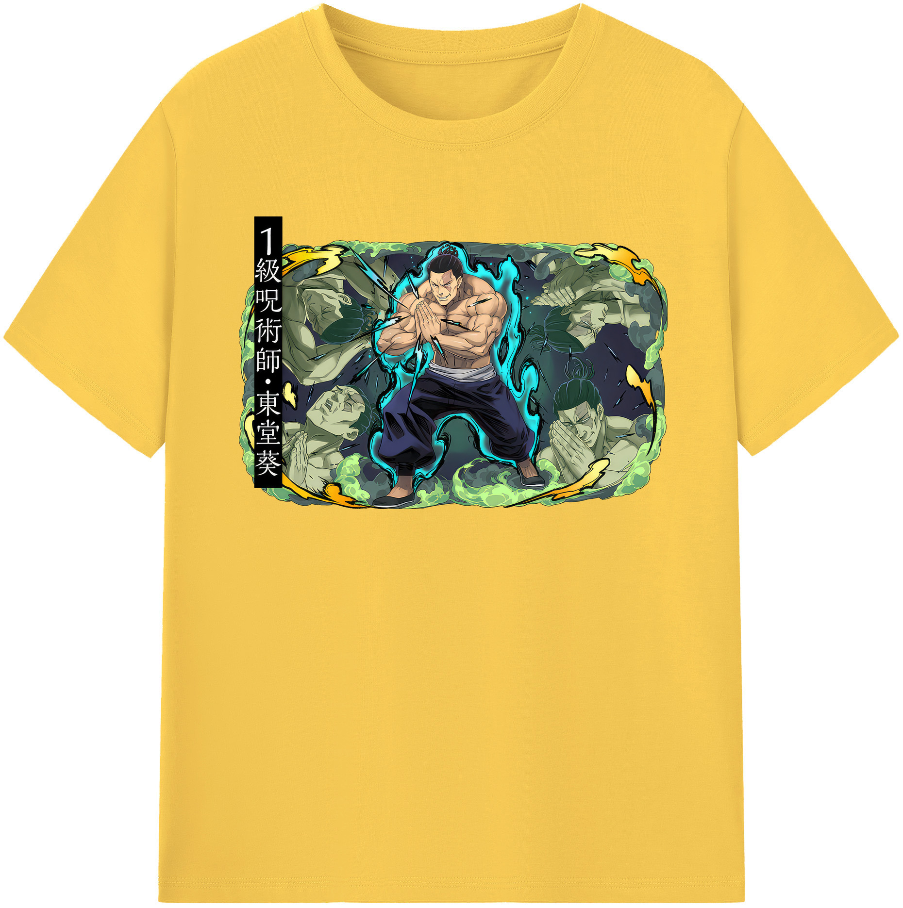 （画像用） 呪術廻戦 Jujutsu Kaisen 綿100％半袖Tシャツ（フロントプリント）