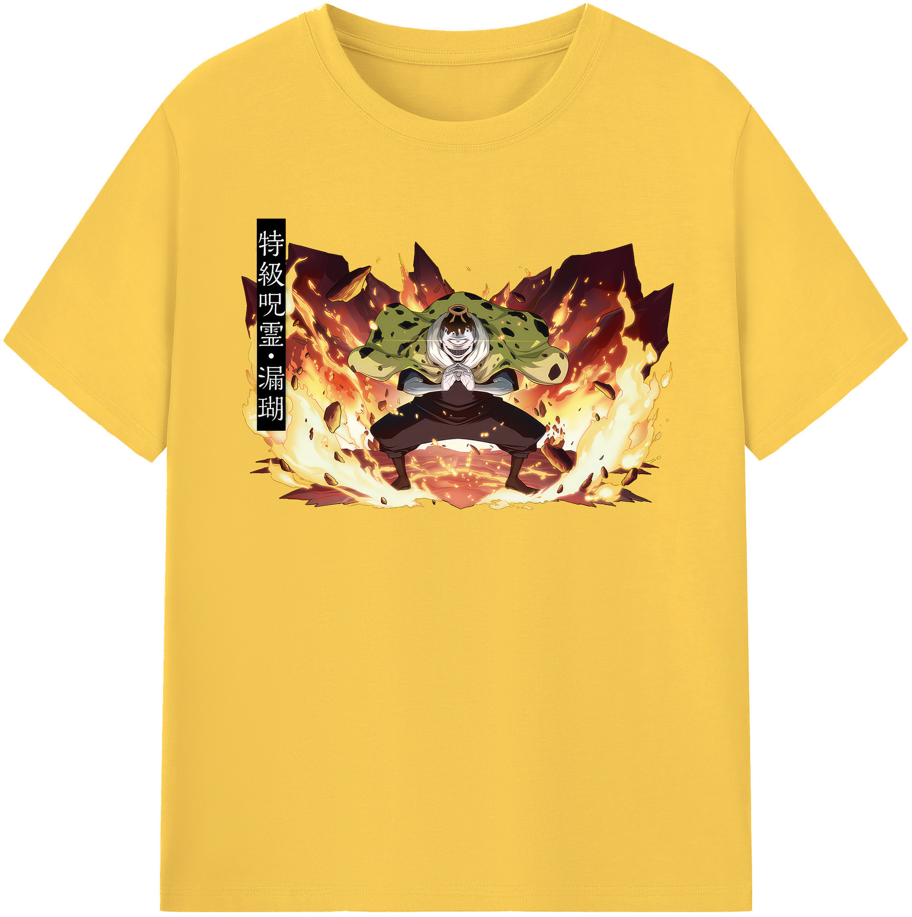 （画像用） 呪術廻戦 Jujutsu Kaisen 綿100％半袖Tシャツ（フロントプリント）