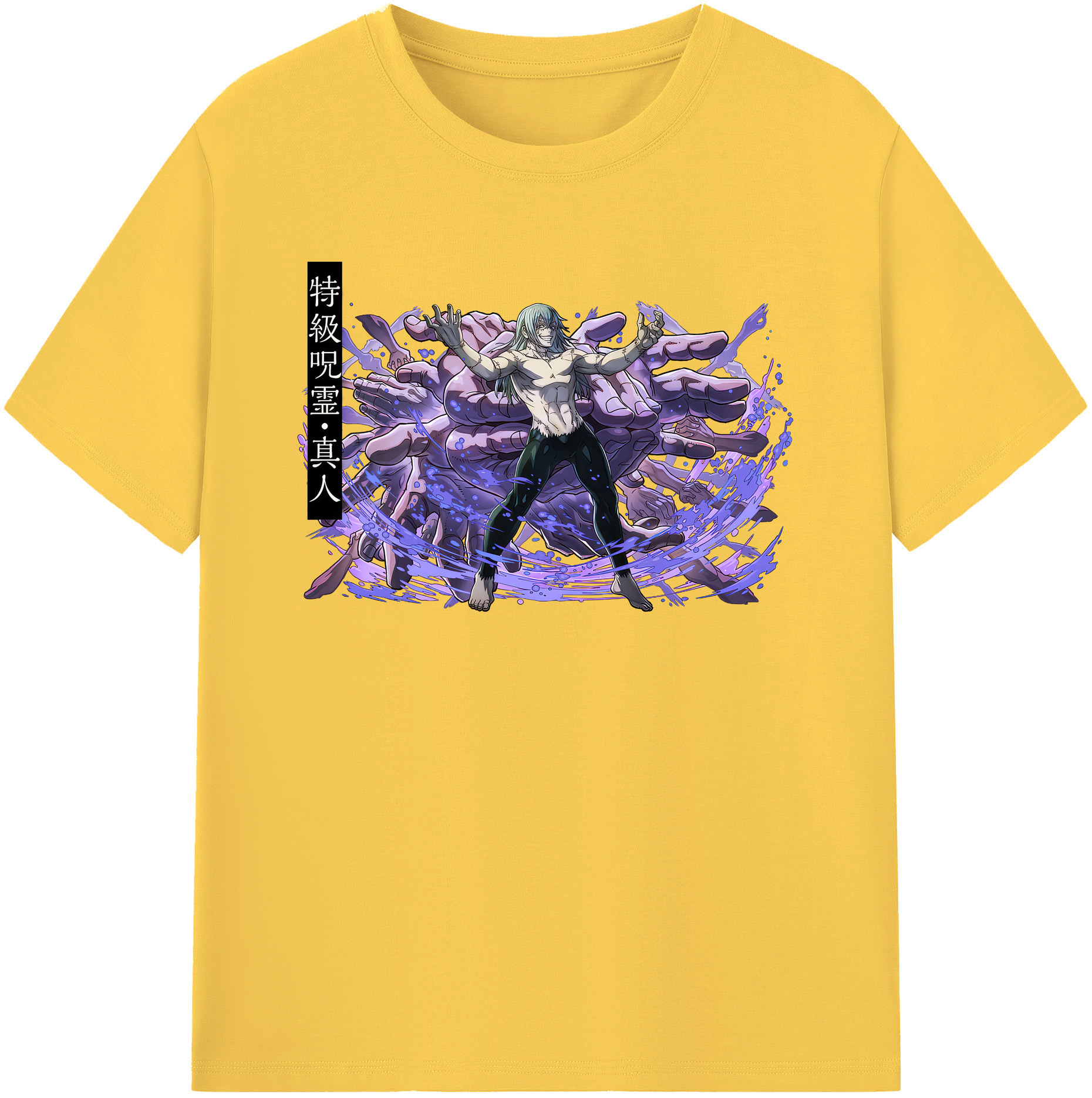 （画像用） 呪術廻戦 Jujutsu Kaisen 綿100％半袖Tシャツ（フロントプリント）