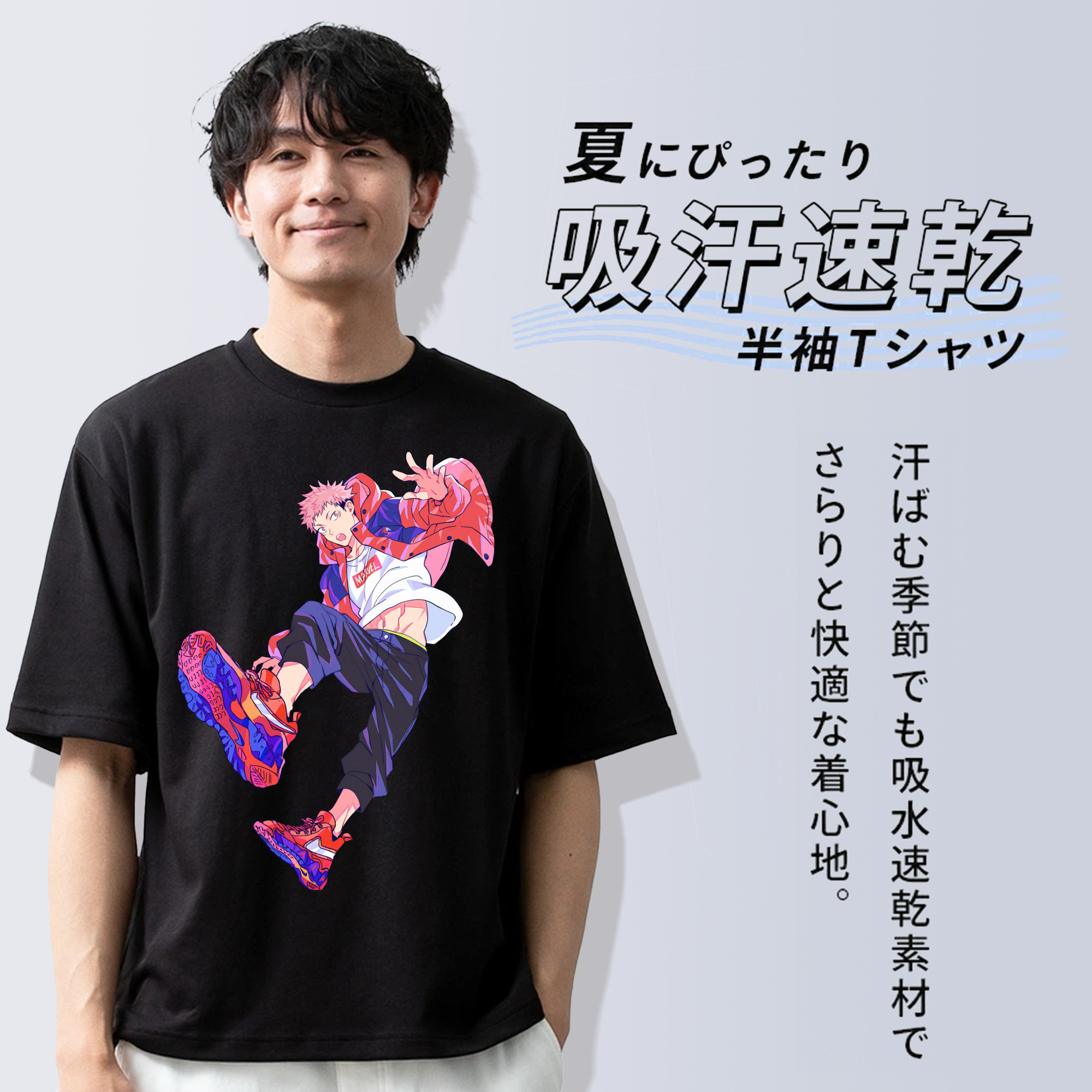 呪術廻戦 Jujutsu Kaisen 綿100％半袖Tシャツ（フロントプリント）